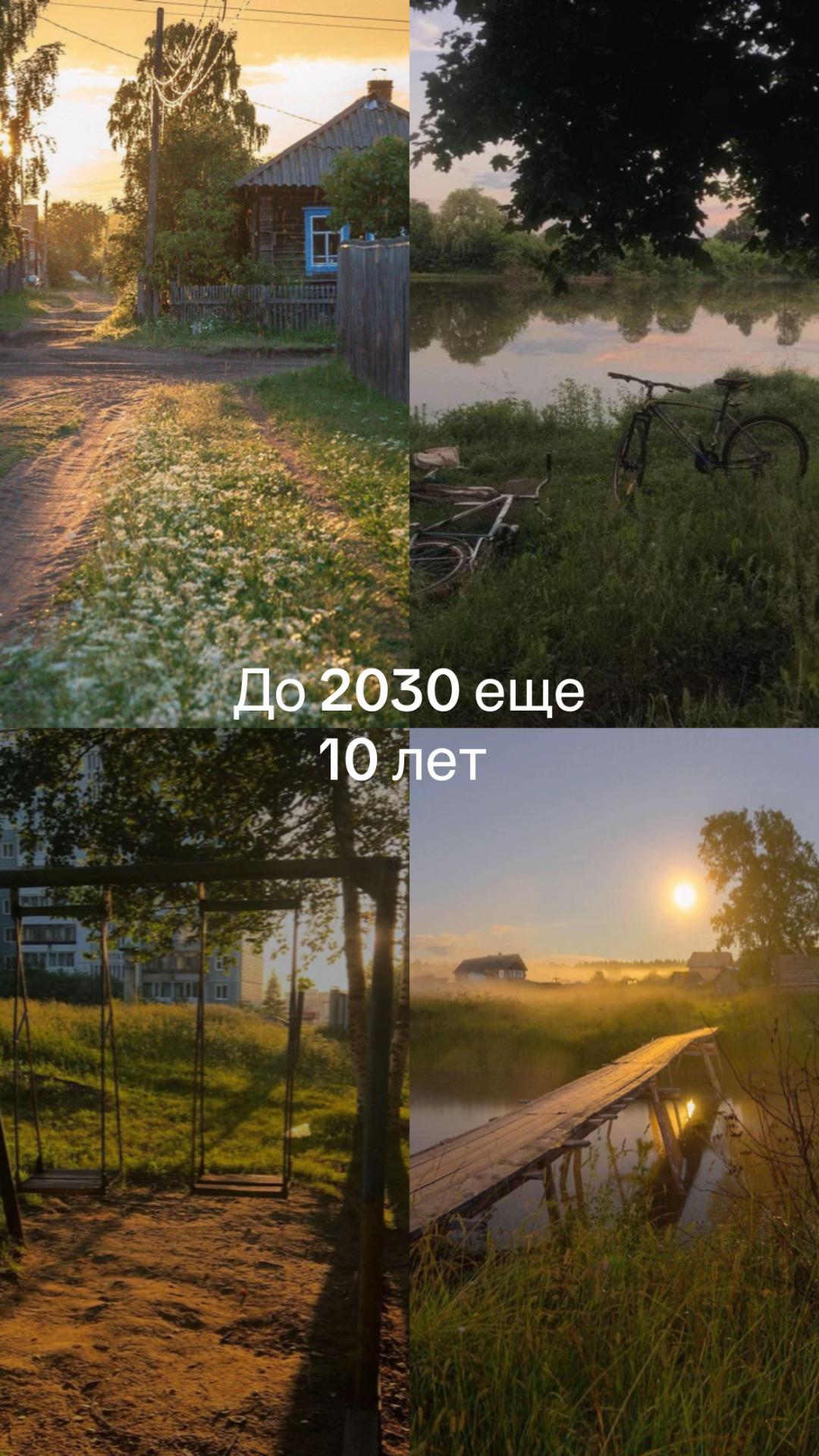 @&hellip;MnsterLov&hellip;