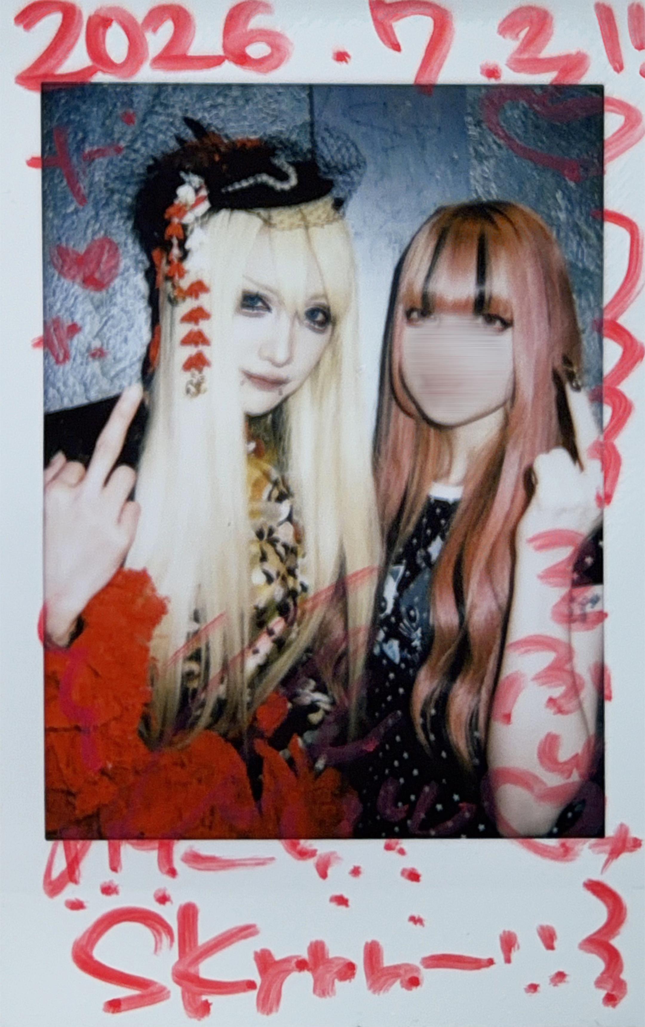 @そふぃ