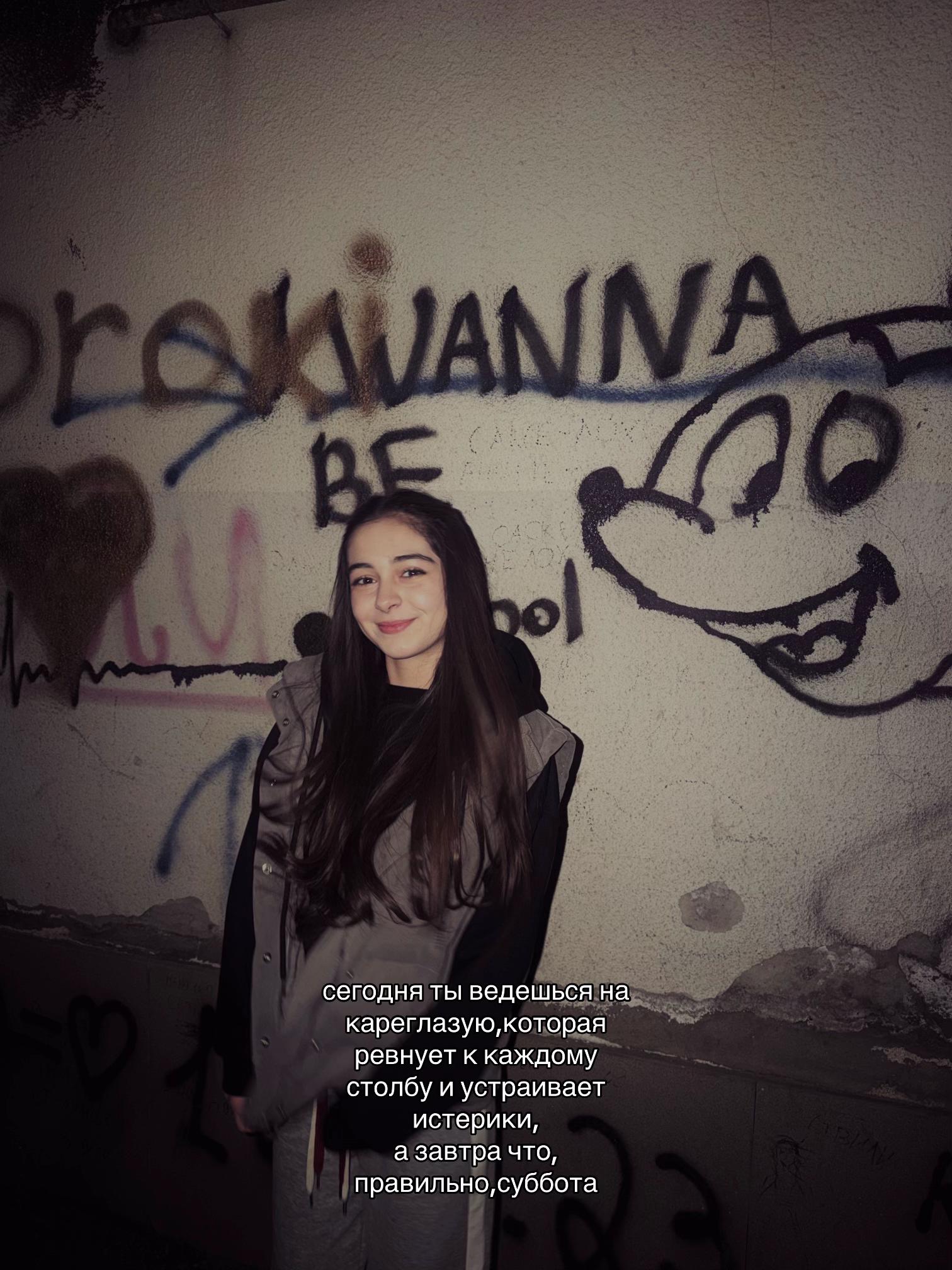 @_berbeshka__