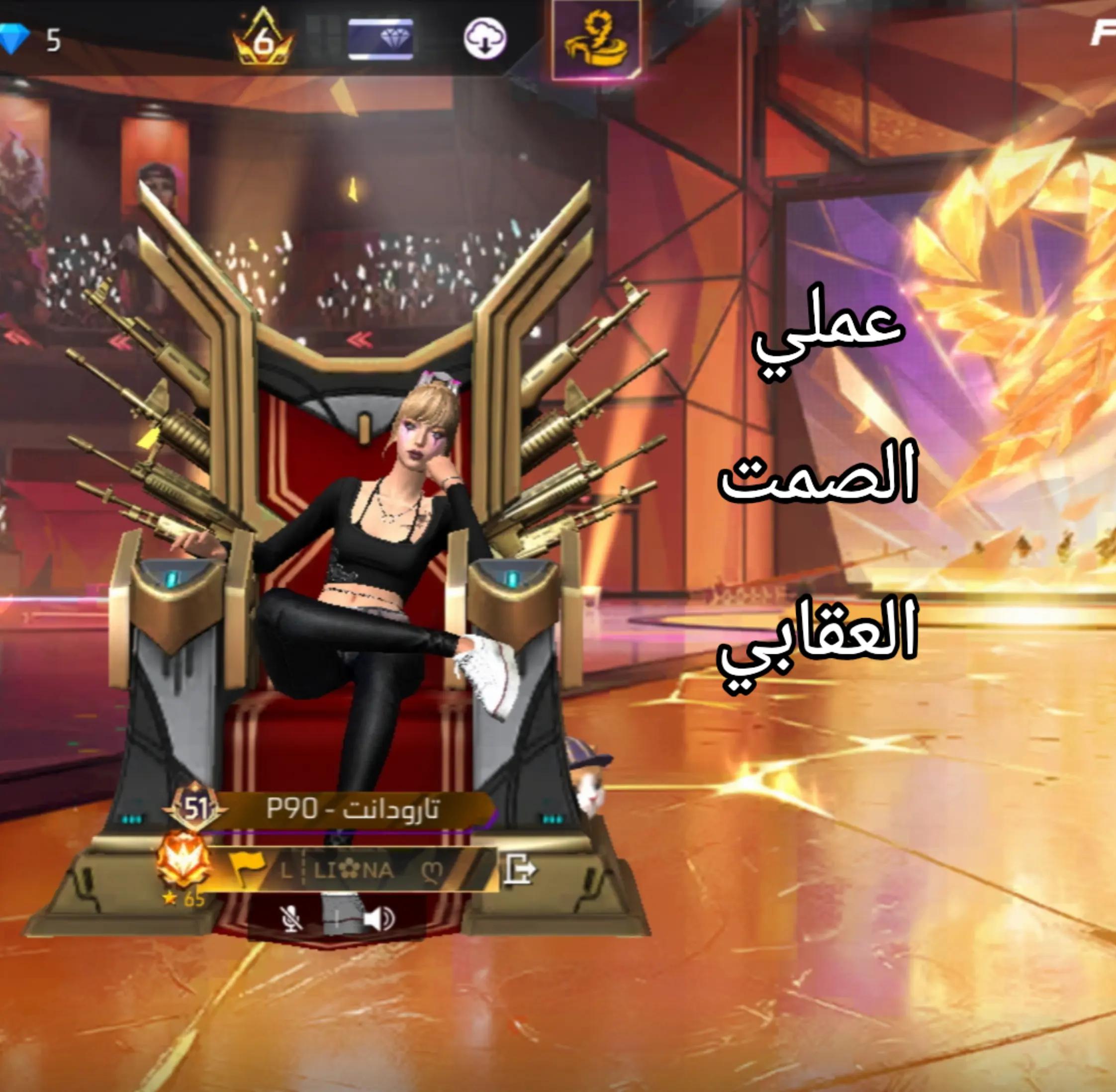 @Jumana 🪽