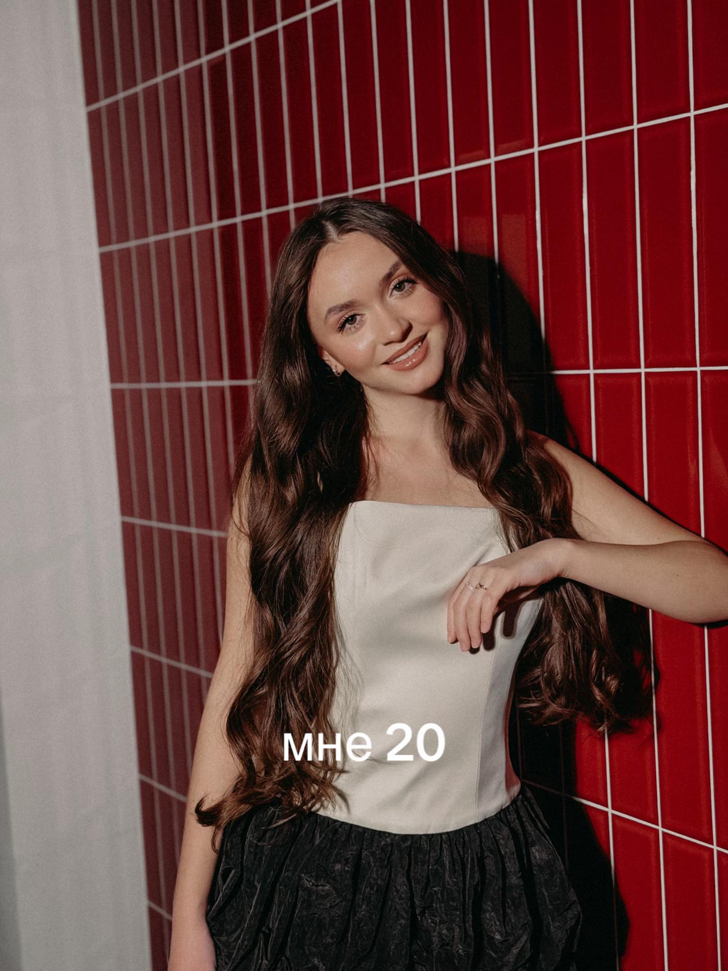 @dasha odintsova