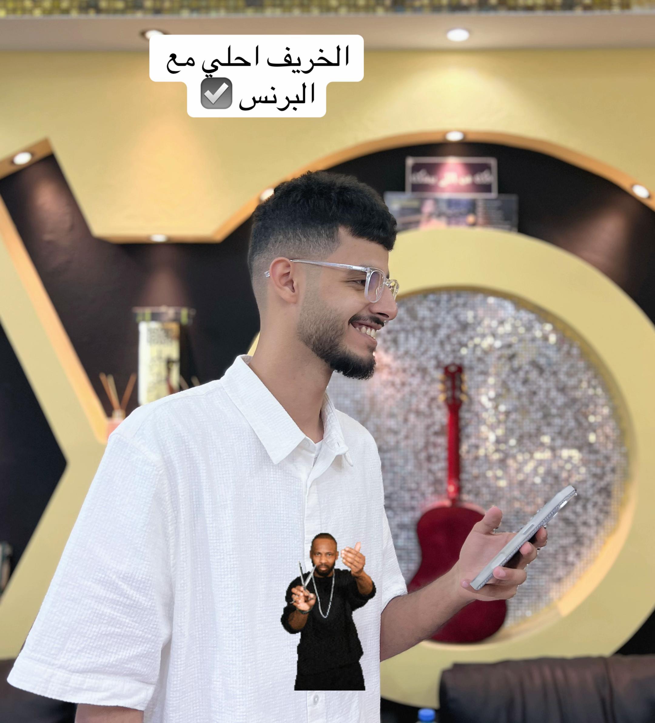 @البرنس تاتش93937963 :لتواصل