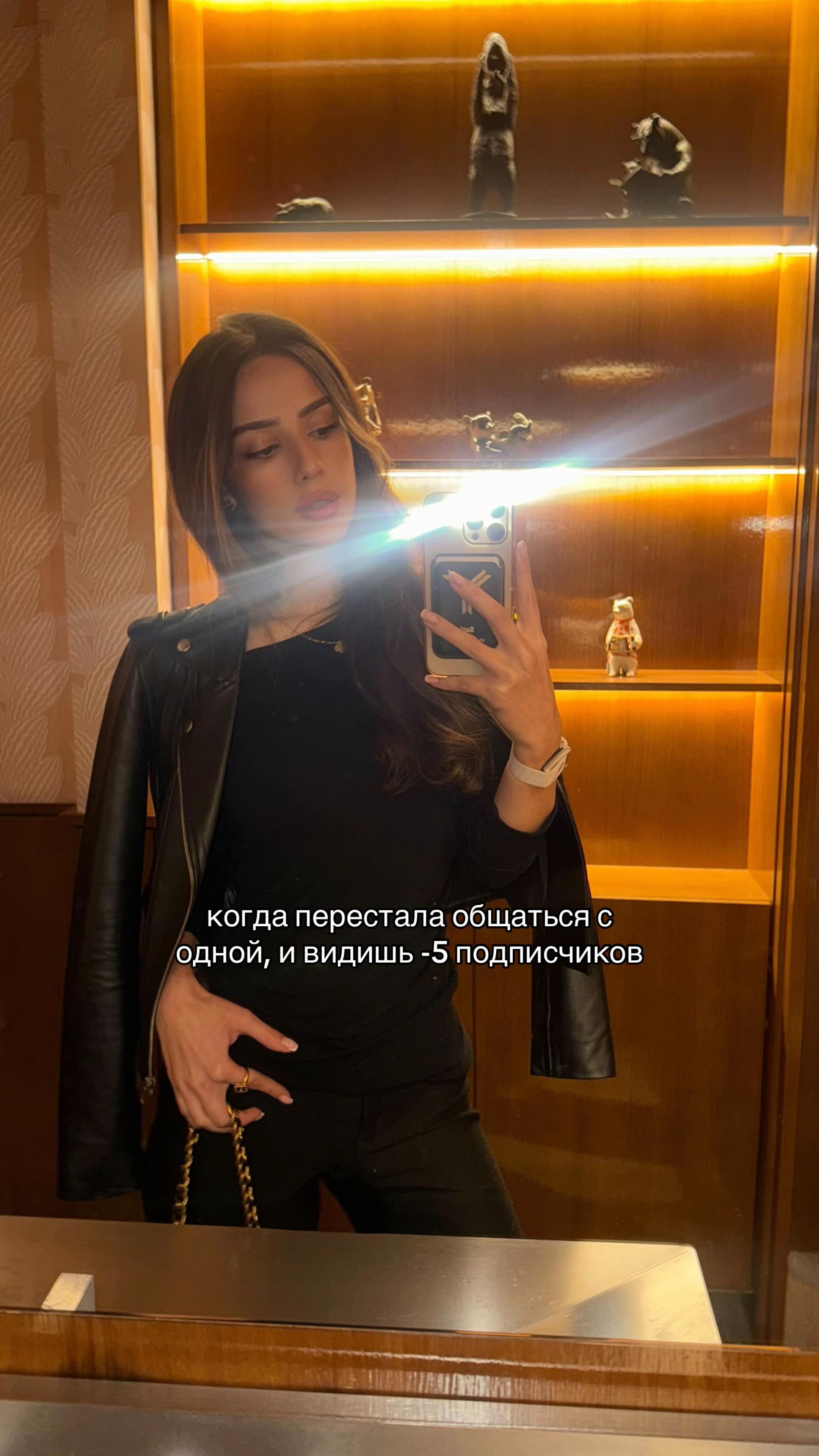 @сати