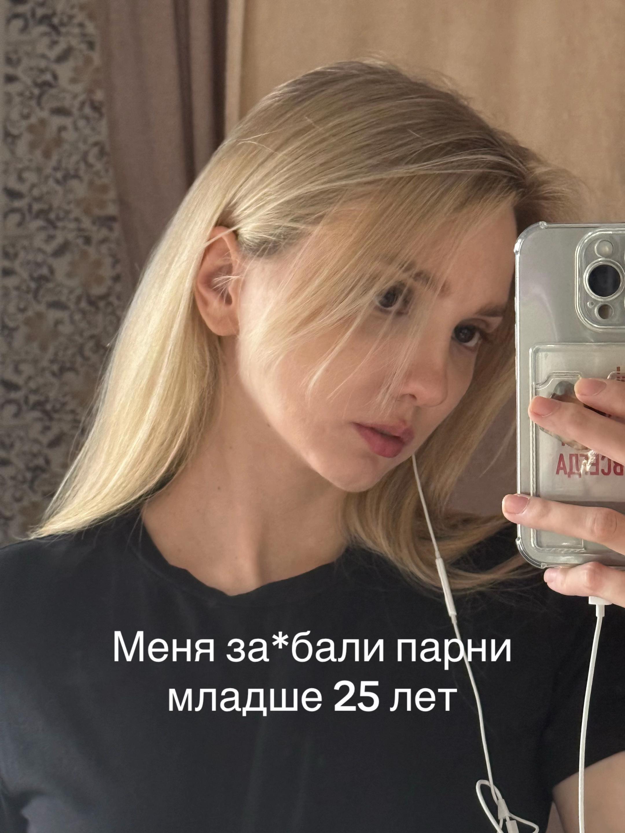 @Crazy_heaven