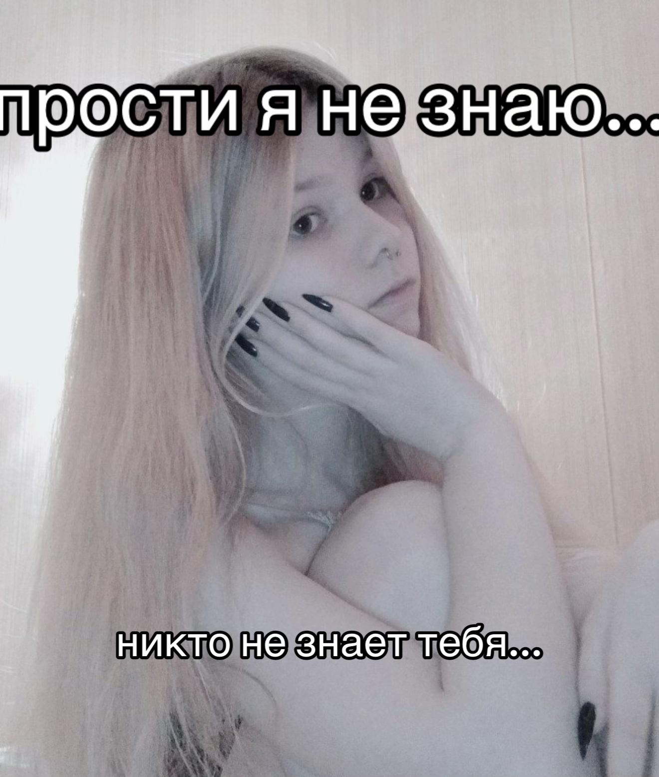 @curigato
