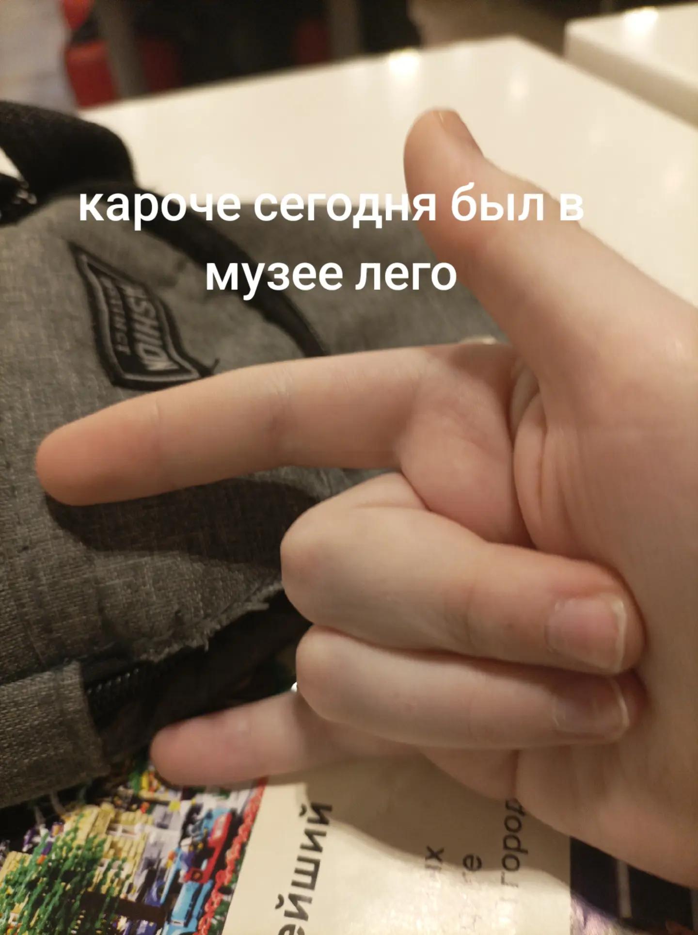 @Дарт вейдер