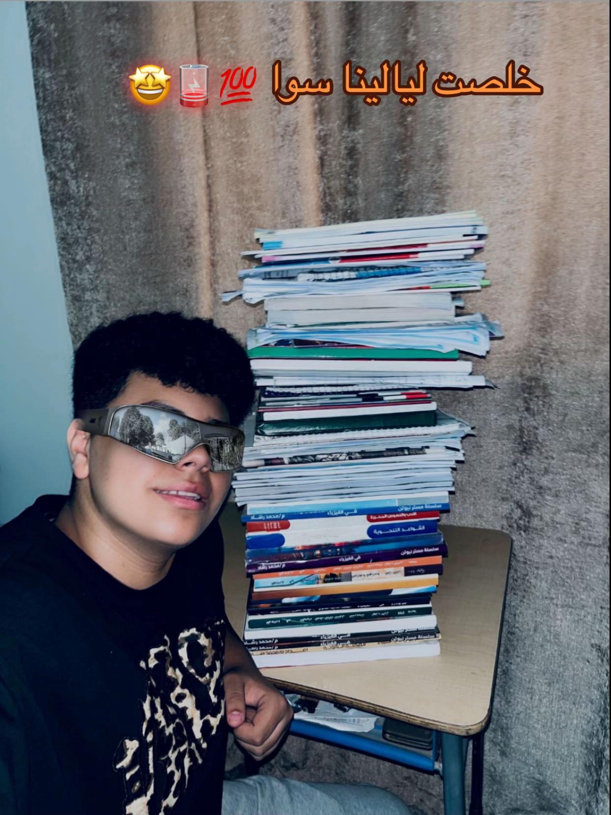 @آحً ـمِــ🌪ــد || 𝐀𝐇𝐌𝐄𝐃