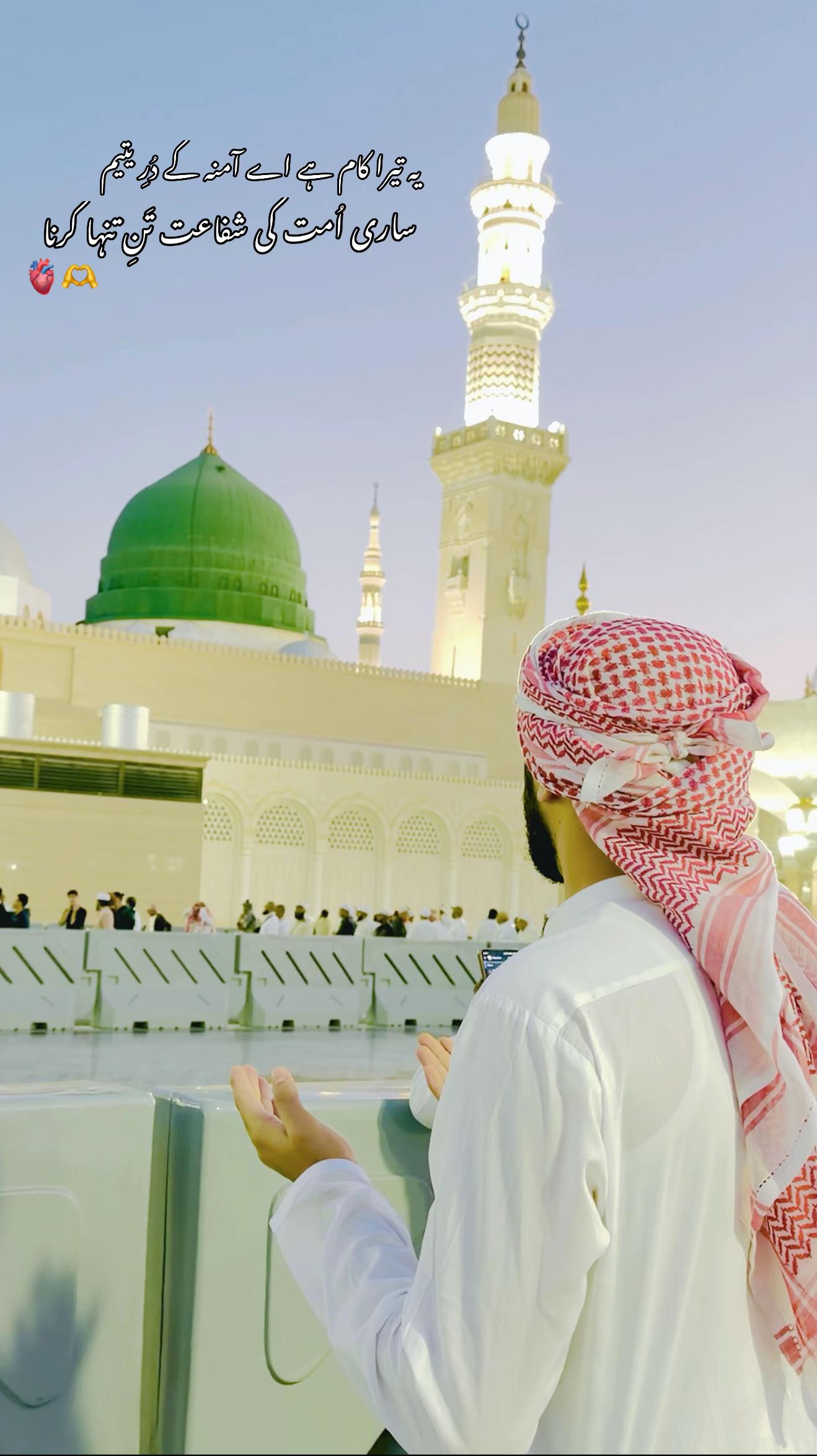 @𝙏𝙖𝙡ح𝙖 𝙉𝙄𝘼𝙕𝙄 🇵🇰🦅