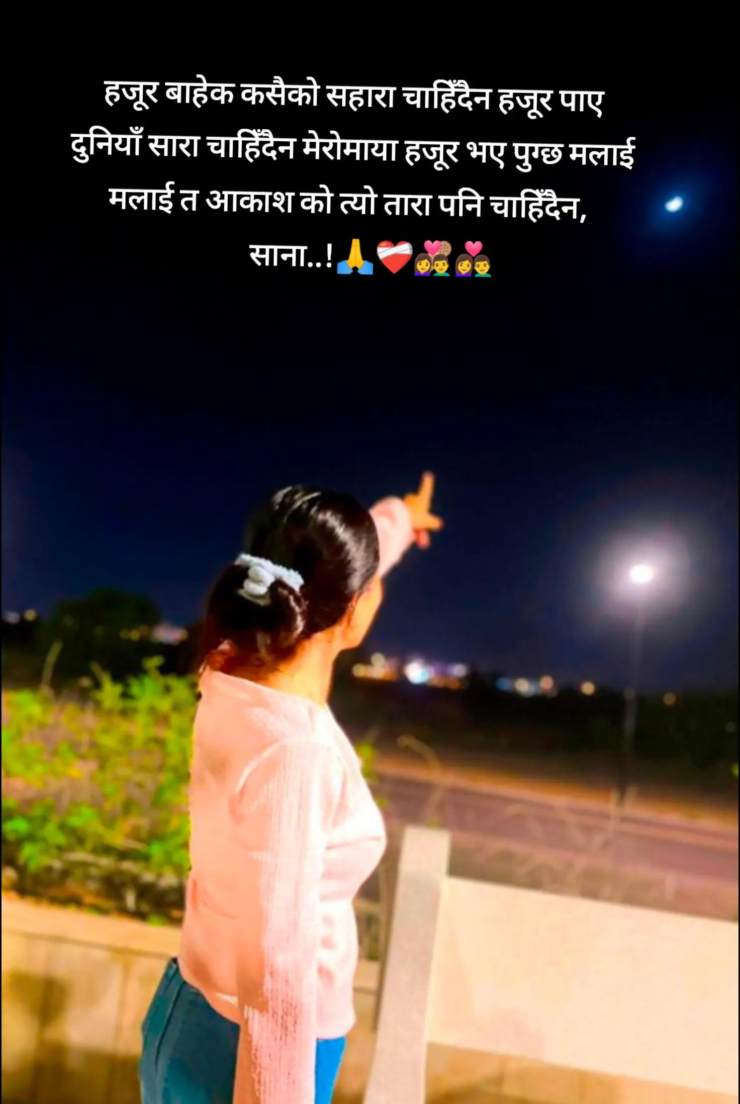@亗TMGシSANU🙋(GOLE)👩&zwj;❤️&zwj;👨🦋