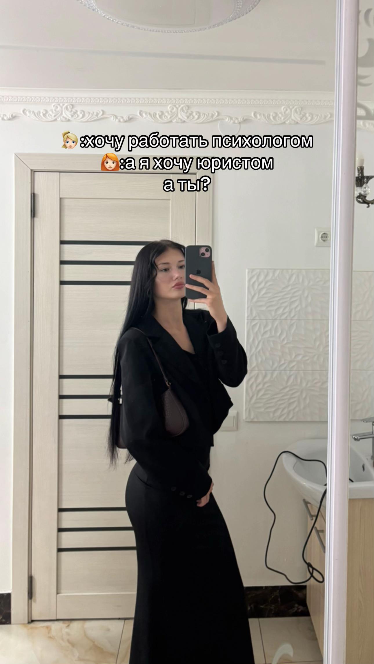 @Darina🖤