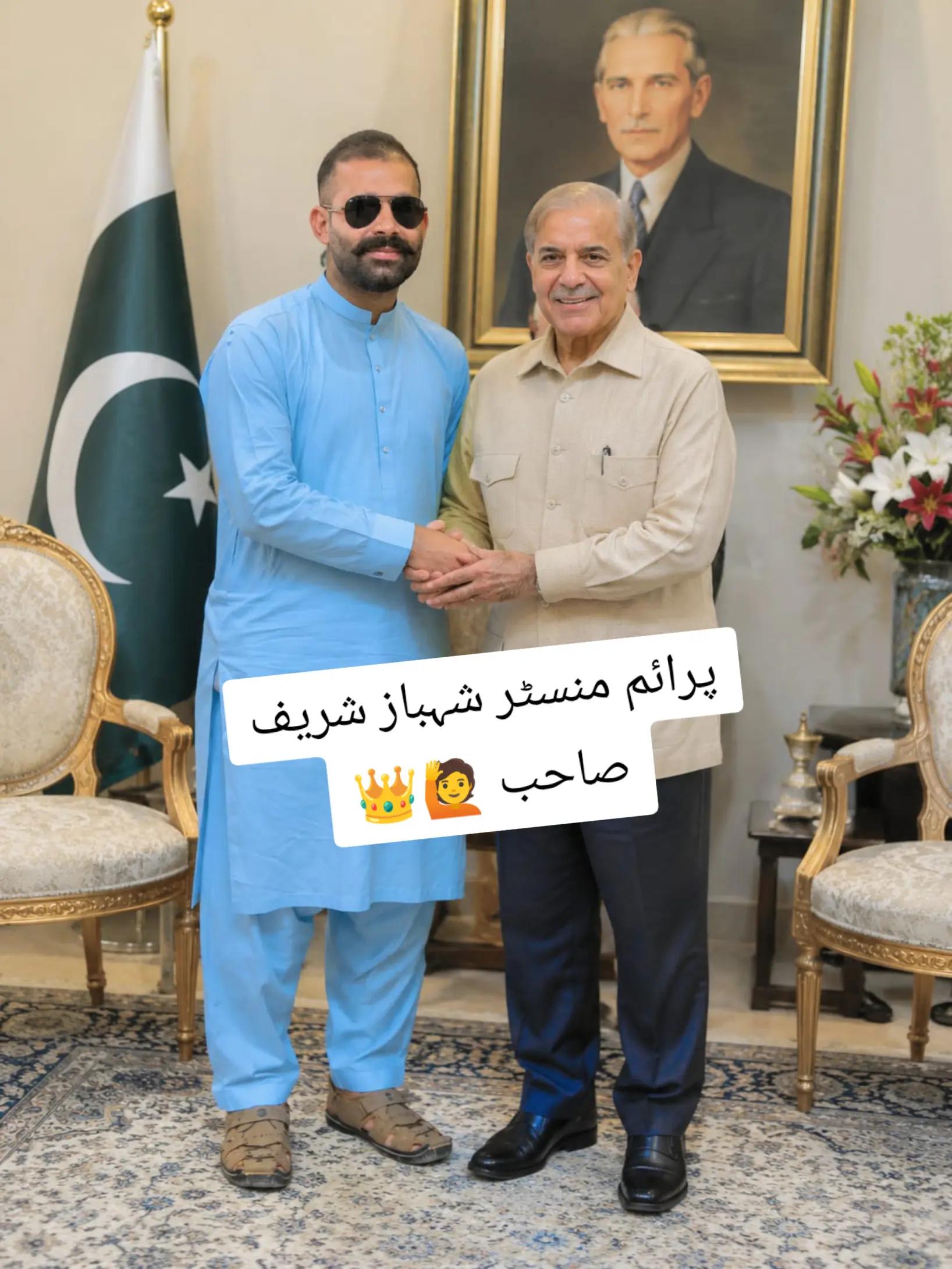 @Shan Rana