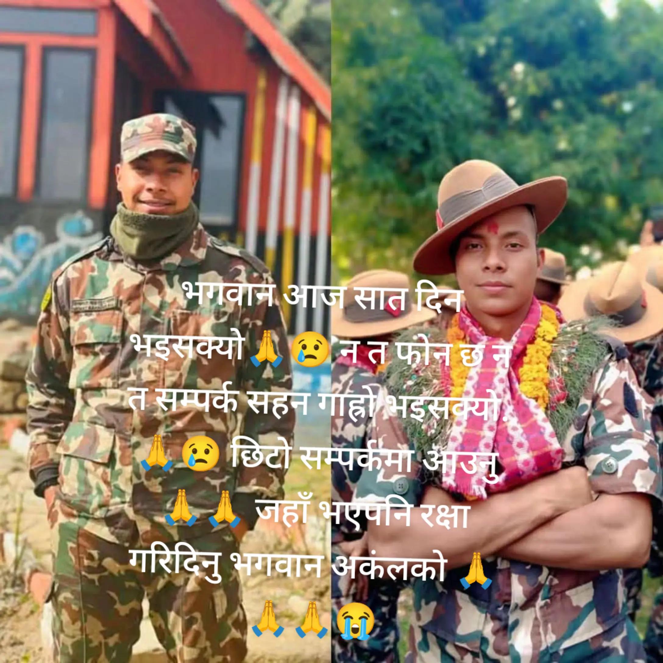 @सब्बु मल्ल ❤️&zwj;🩹