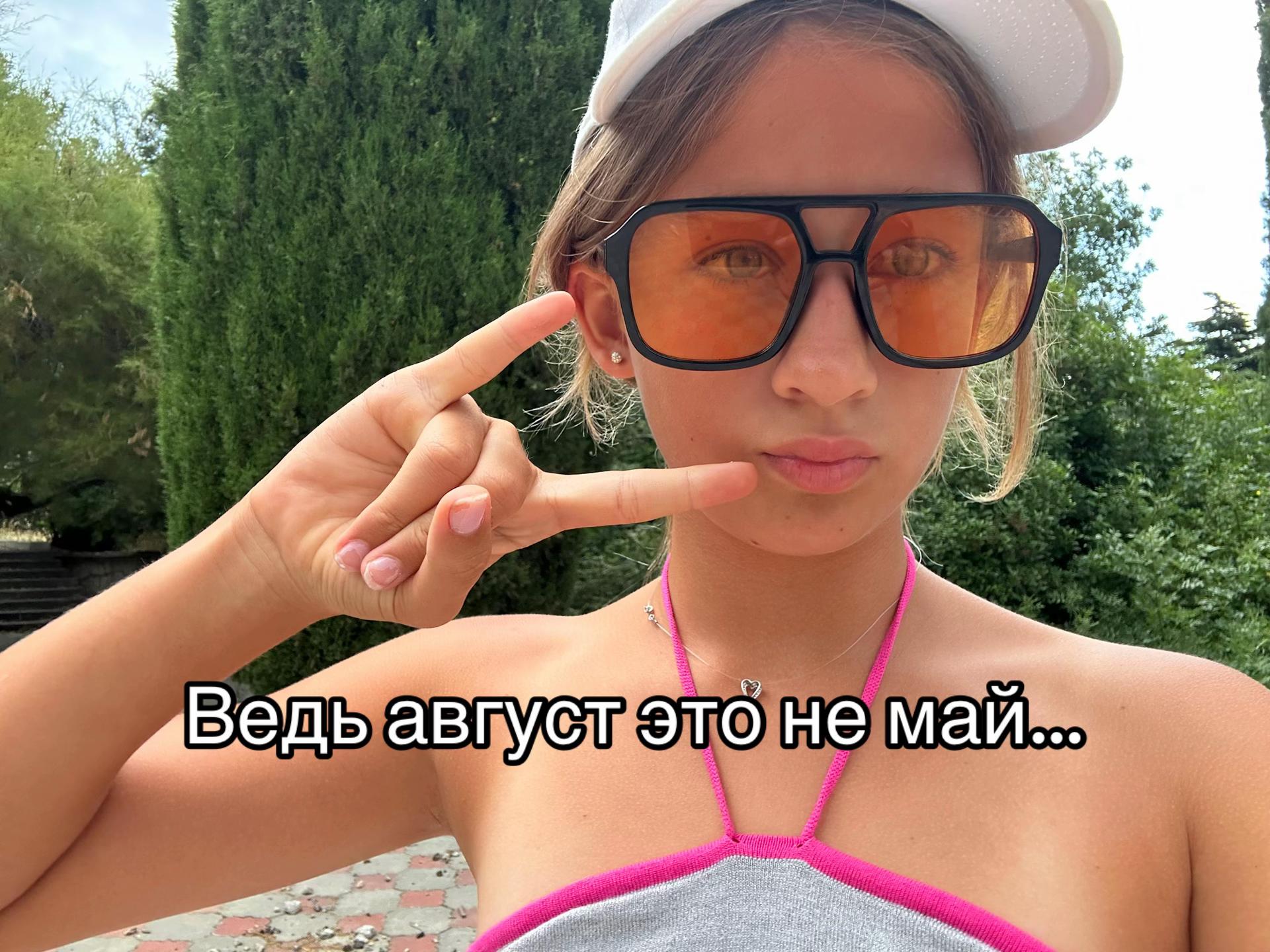 @Ⲕⲁⲕⲁⲧя ྀིྀི