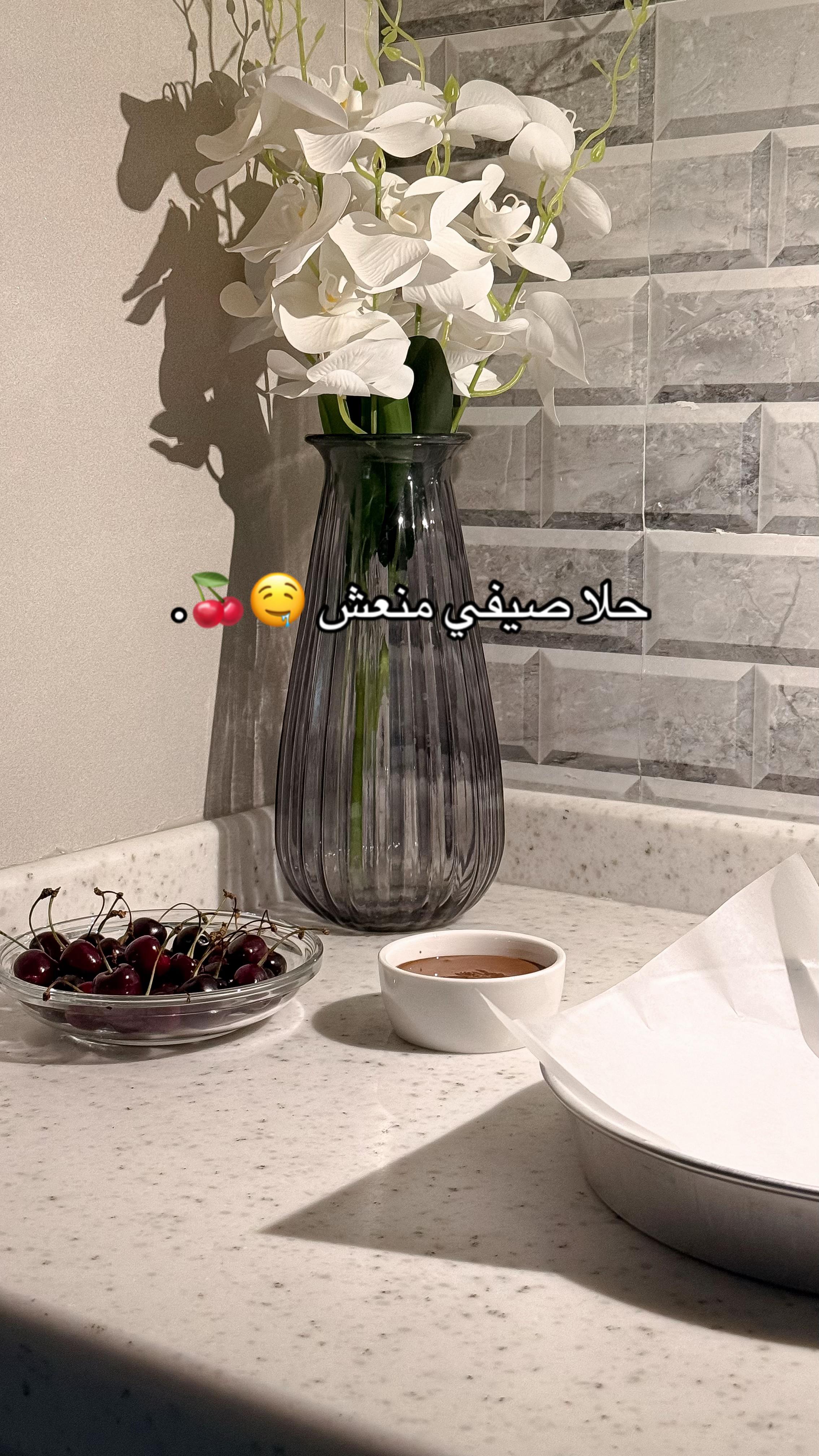 @طيـف