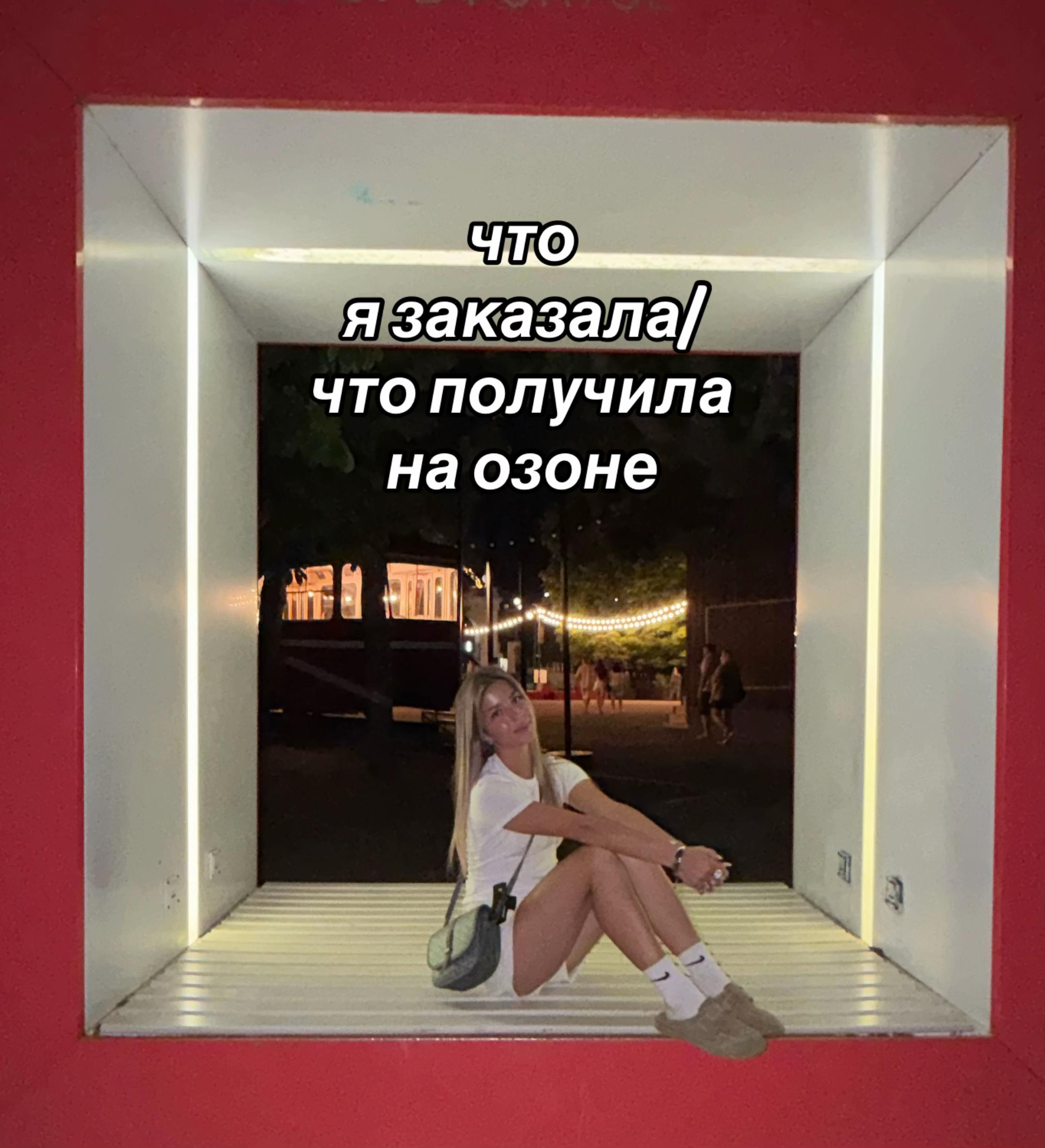 @тгк: коротко о красоте🤍