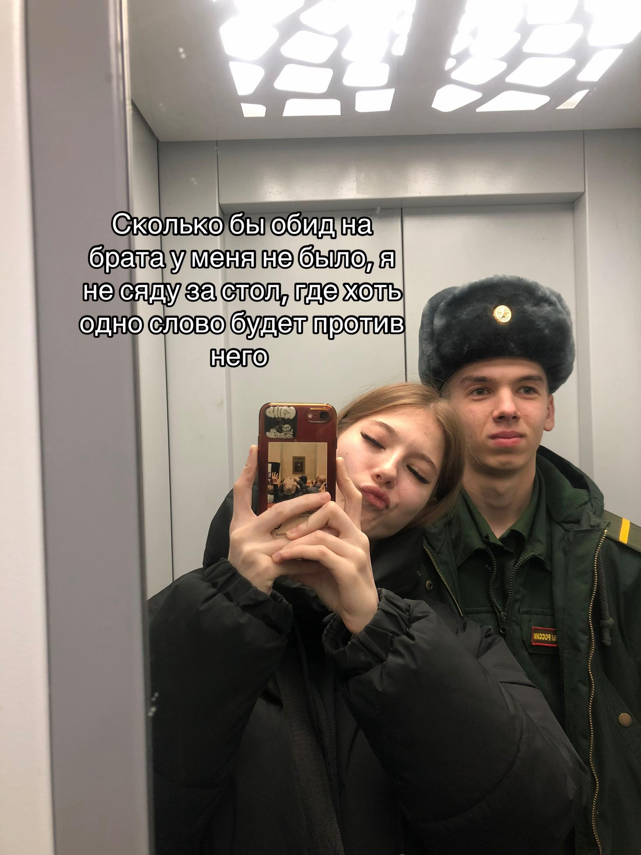 @Просто Дарья