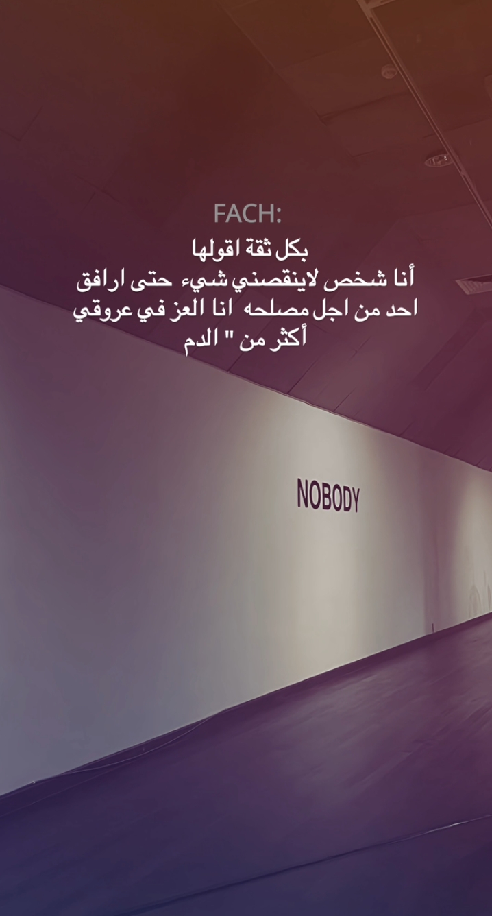 @𝐁𝐞𝐐𝐮𝐢𝐞𝐭