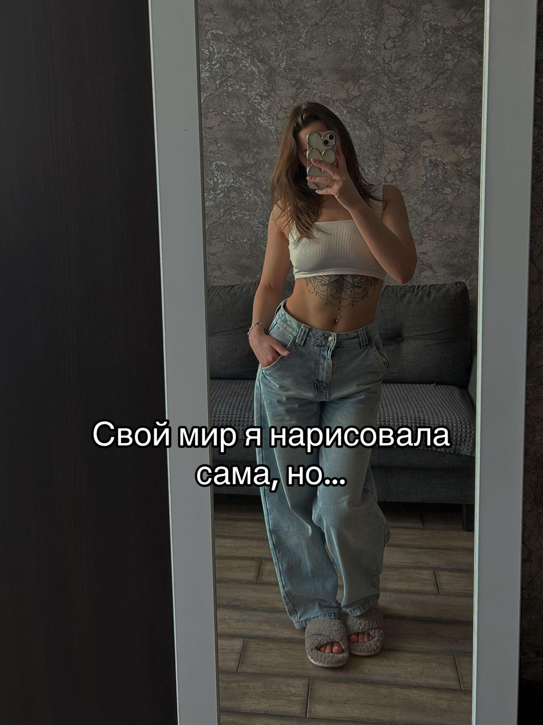 @SOZI