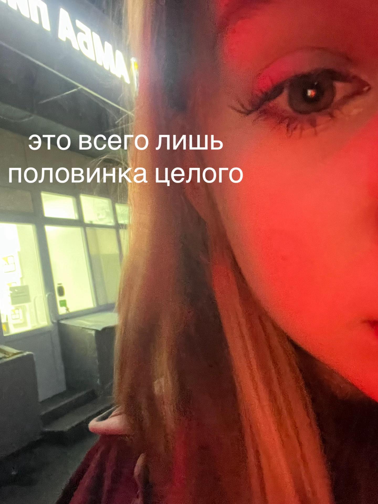 @lixxaw