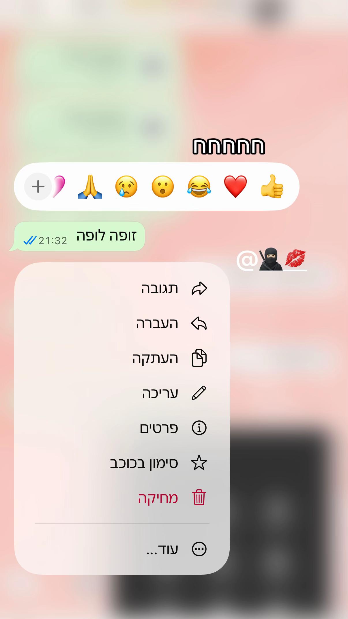 @🤍✨Lina✨🤍