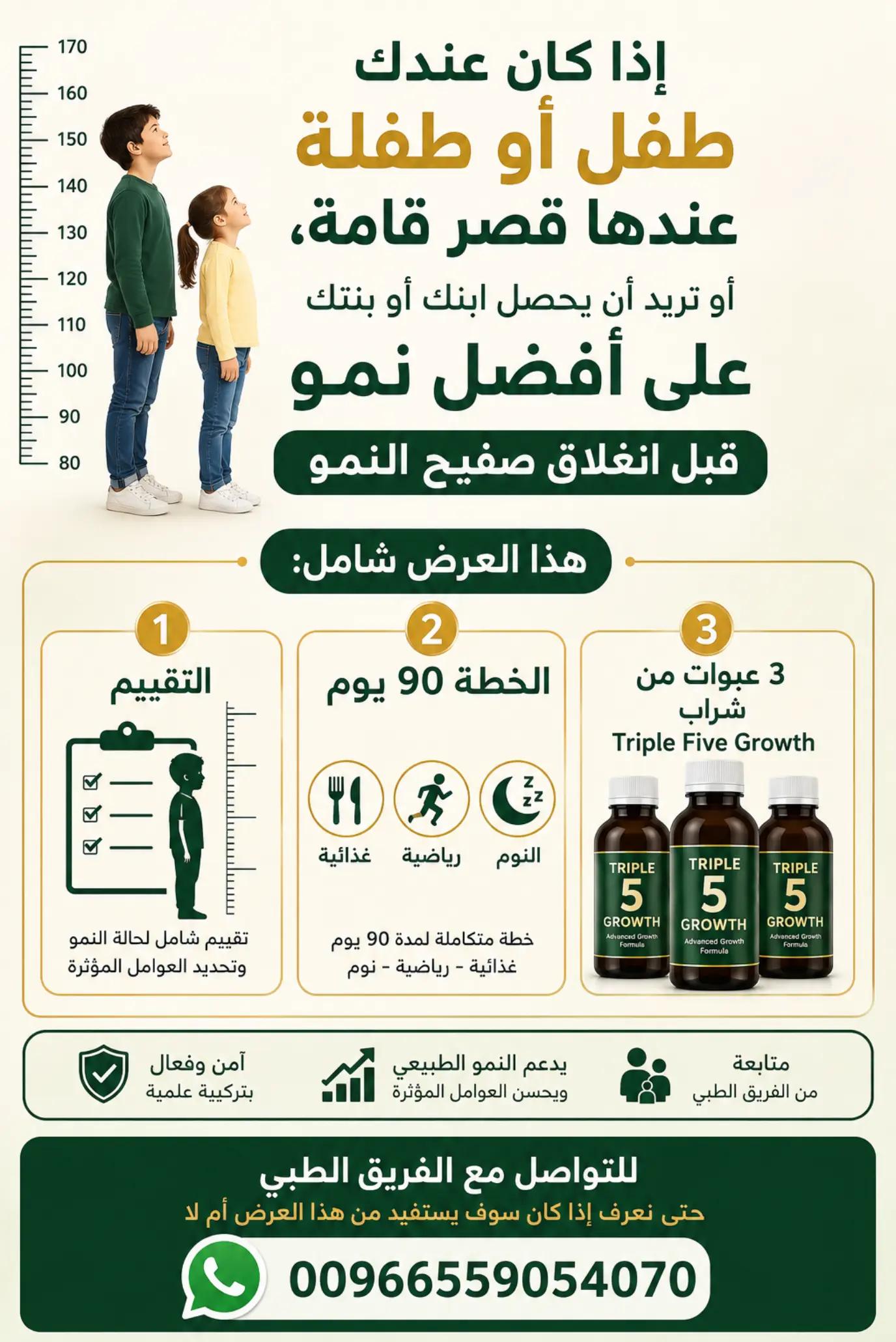 @Dr.RAEDHASAN
