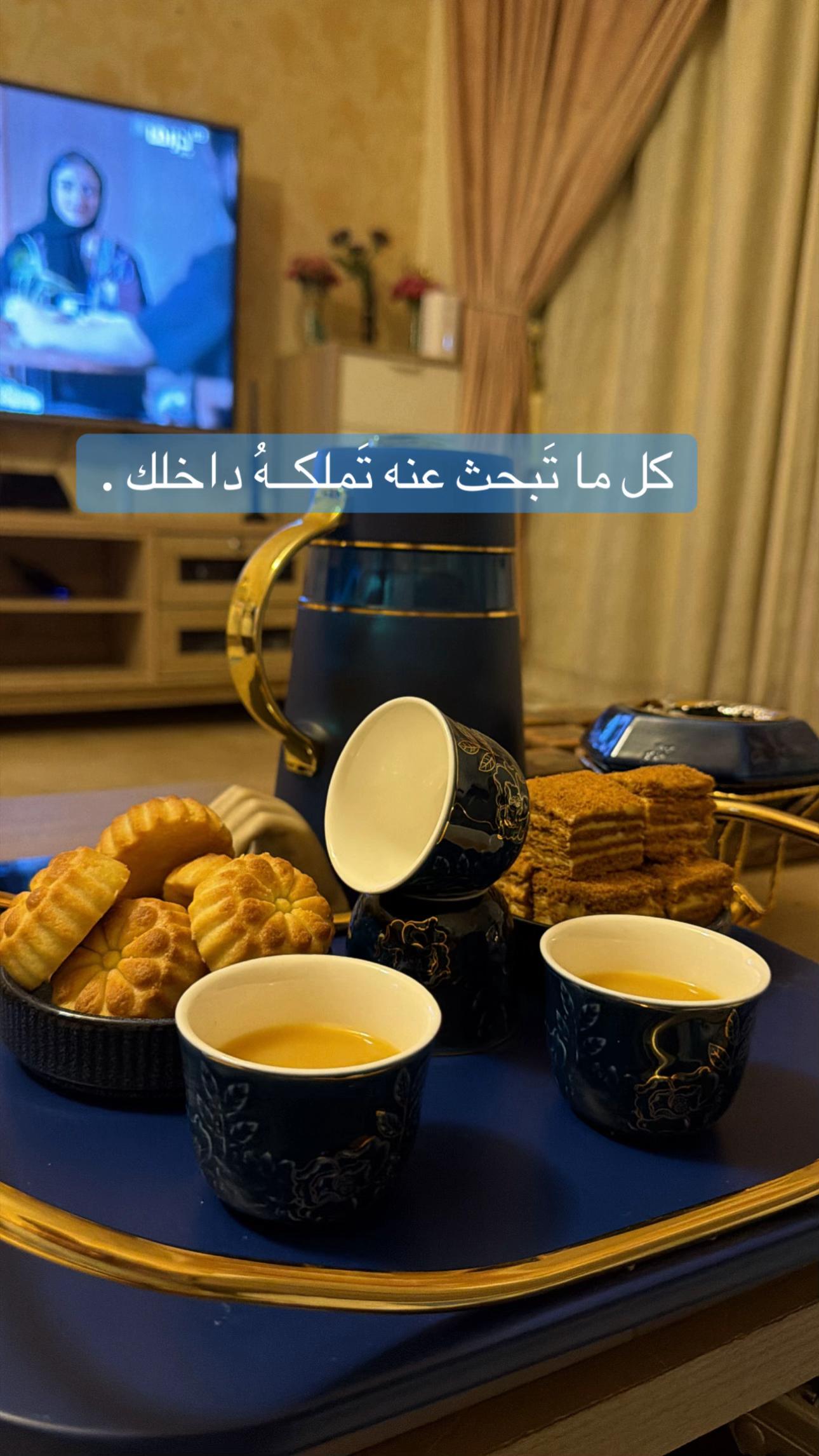 @T☕️Tإستثنائية