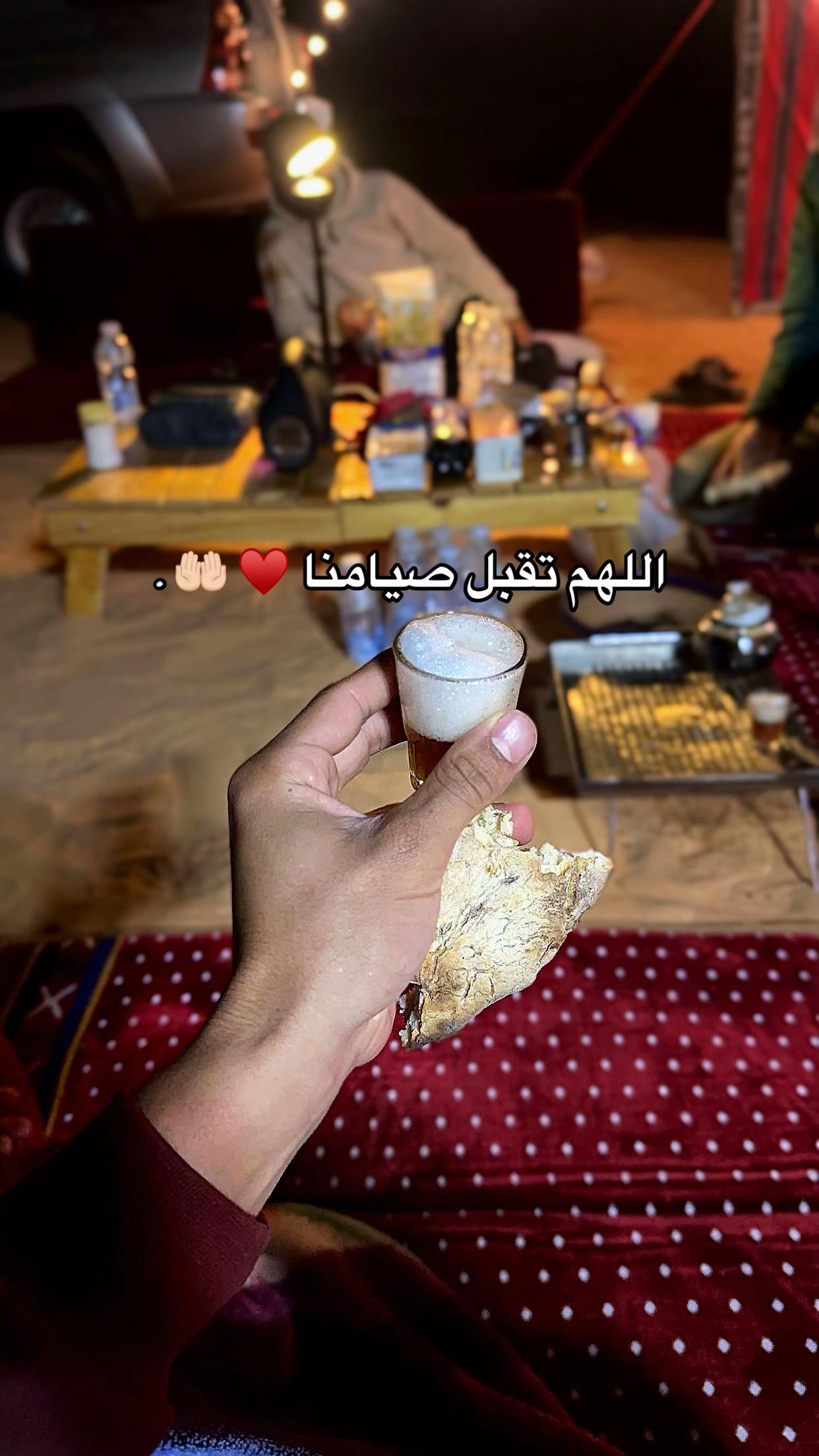 @حسن القلاي🇱🇾