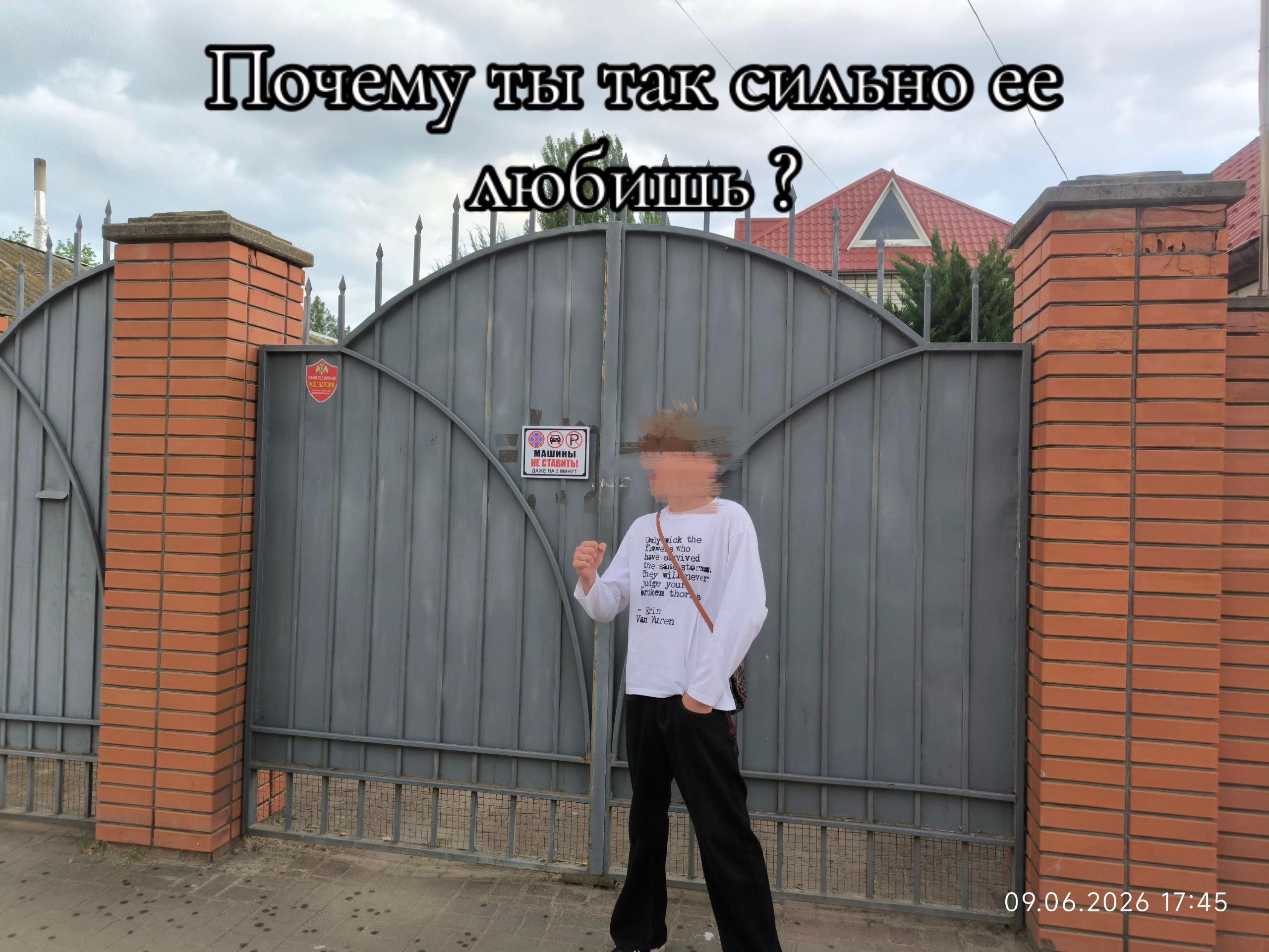 @NovaAnder