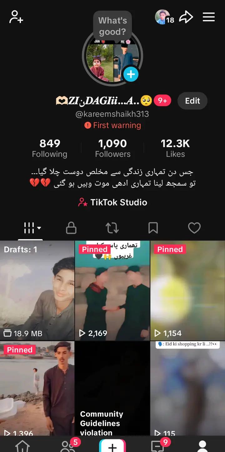 @🔥𝐊*ᴀ&reg;ꏂꏂ௱*..313*🙌🏻