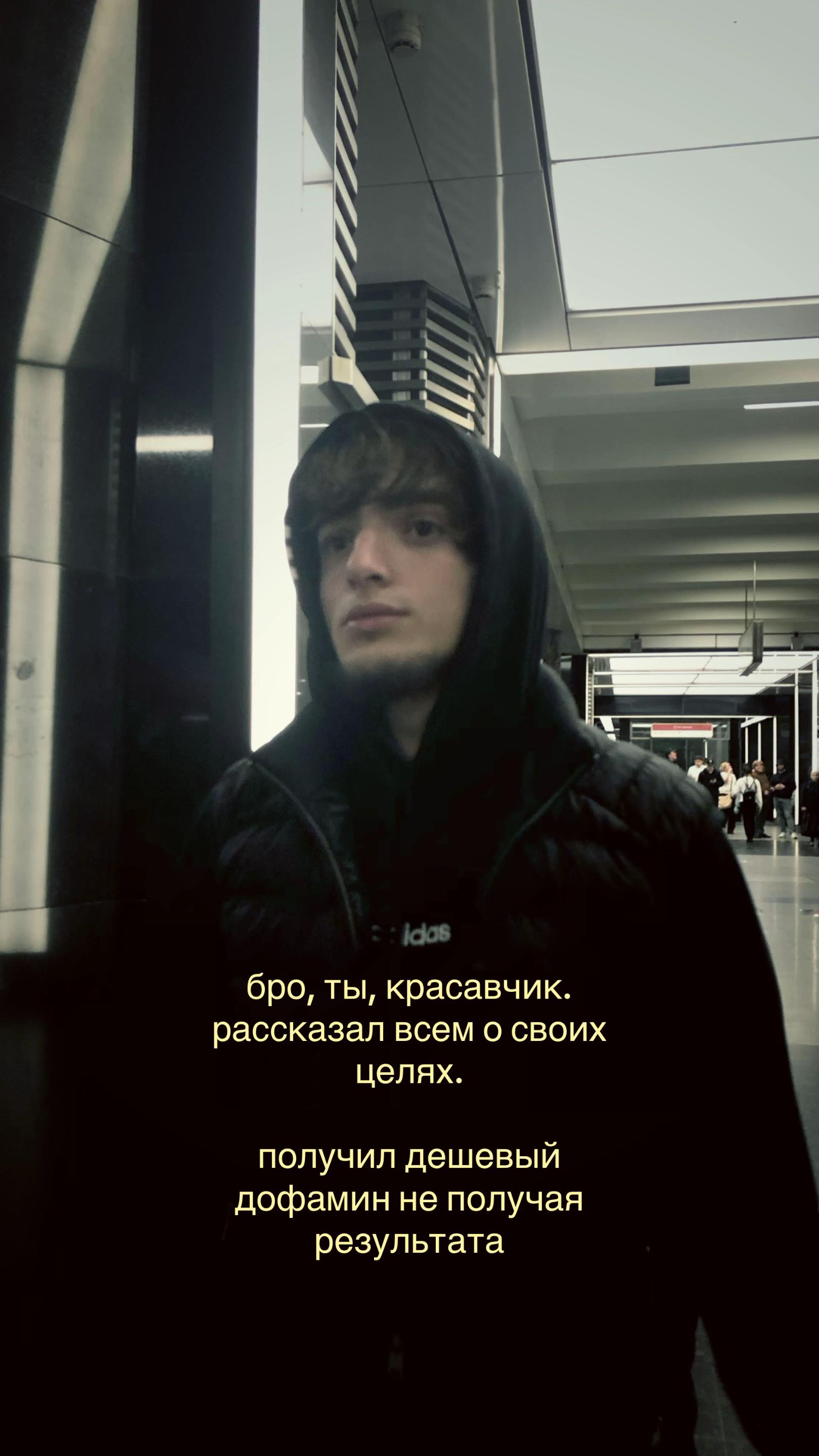 @тгк: исма америкоша