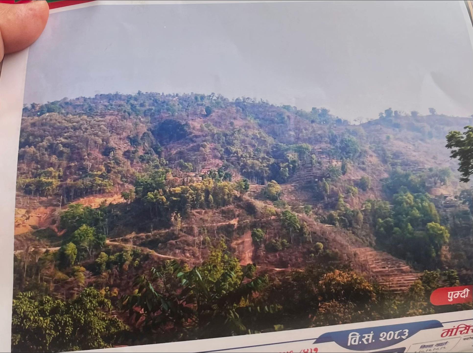 @Netra Kumari Khand