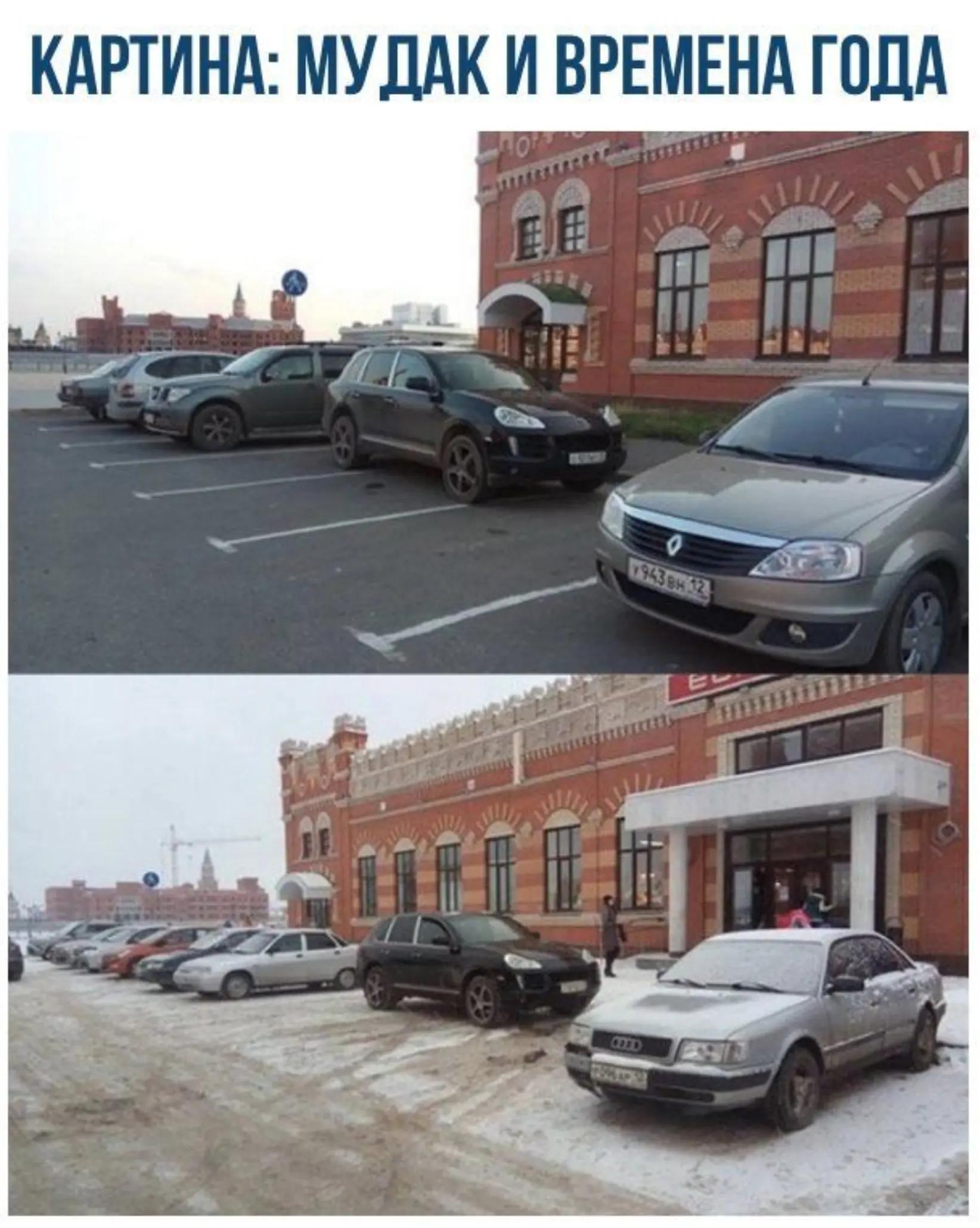 @Gritsenko1964