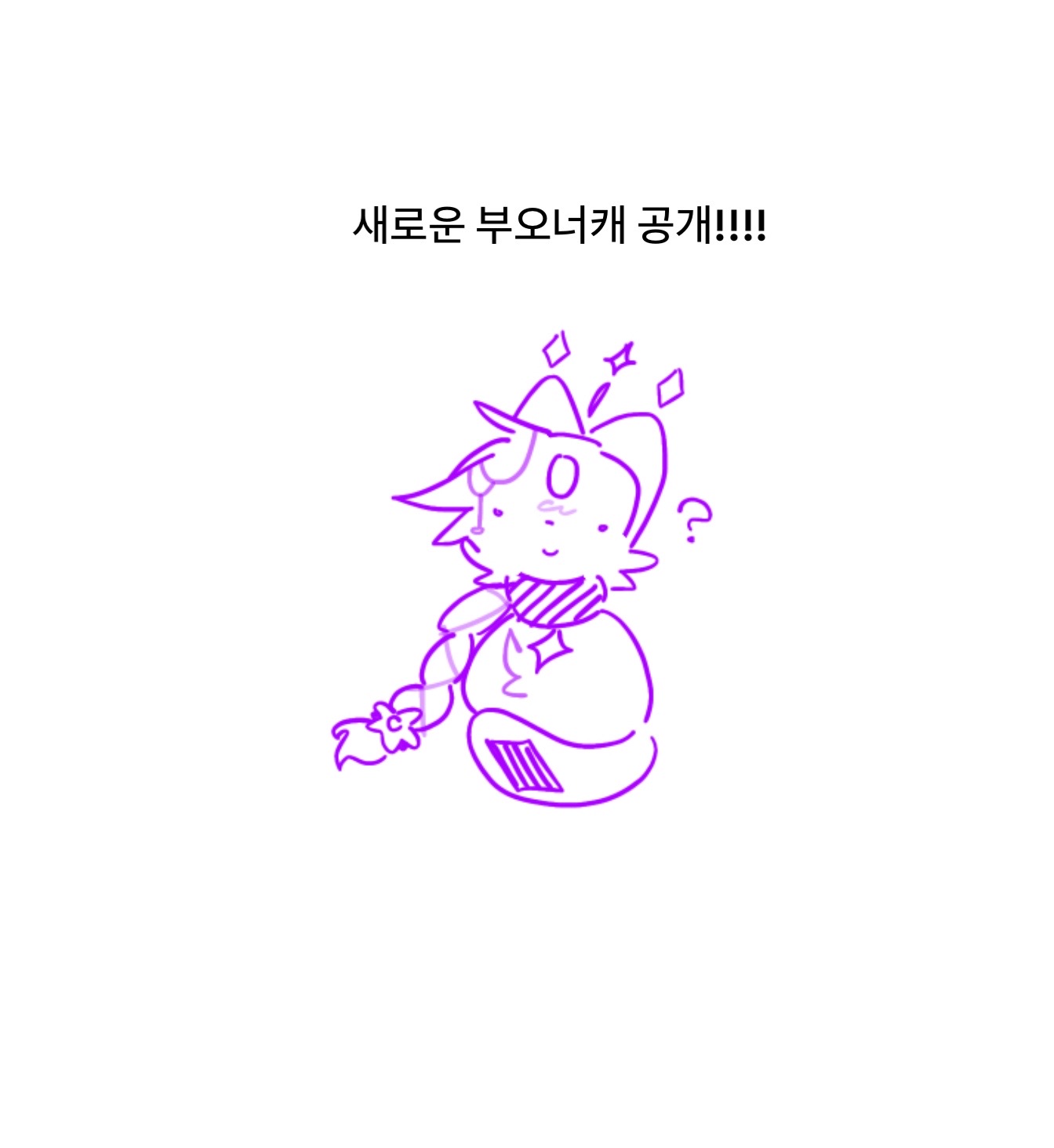 @๐Mello_Cat๐