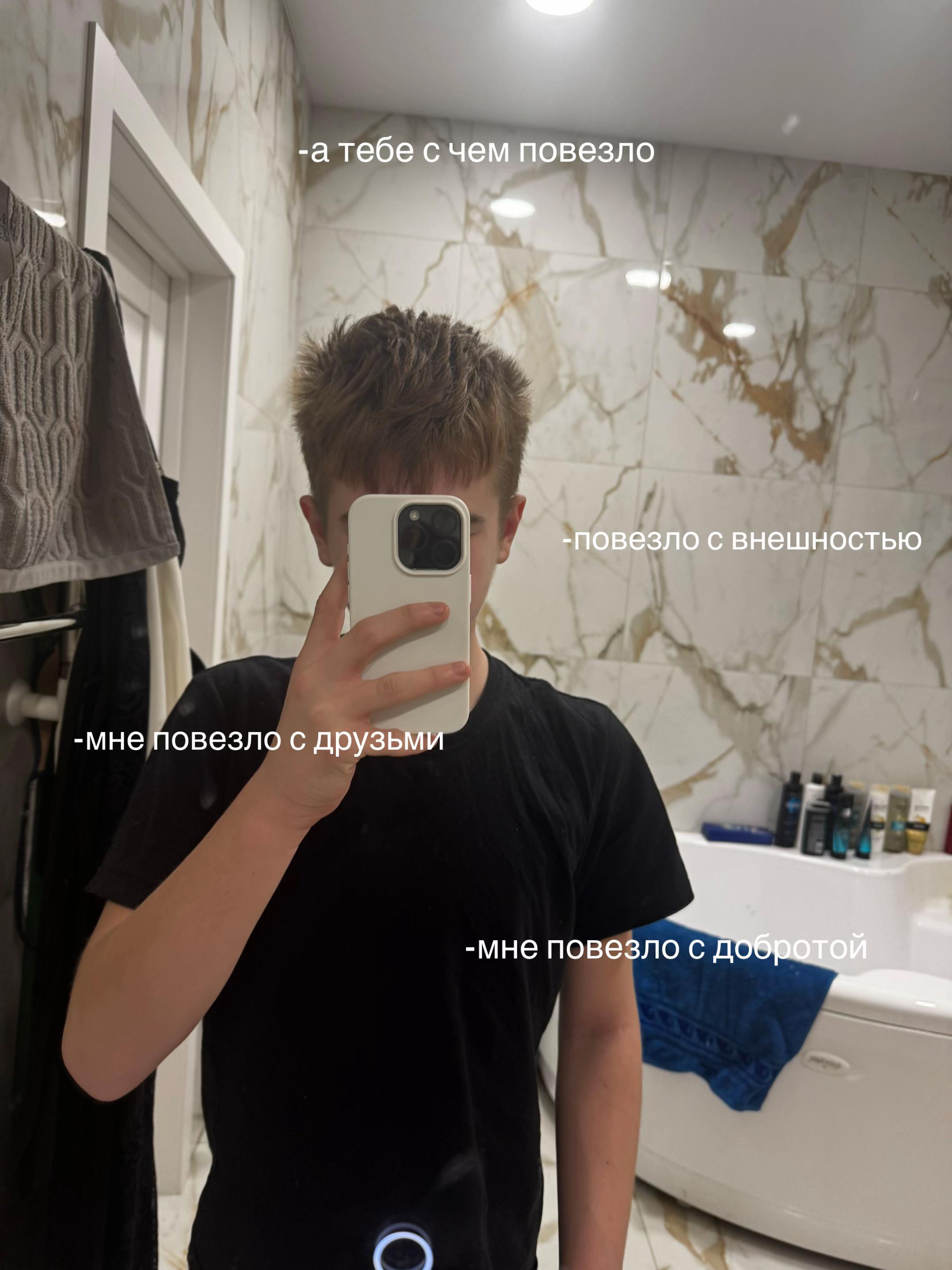 @максимка бгд 🗿🗿🥵🥵