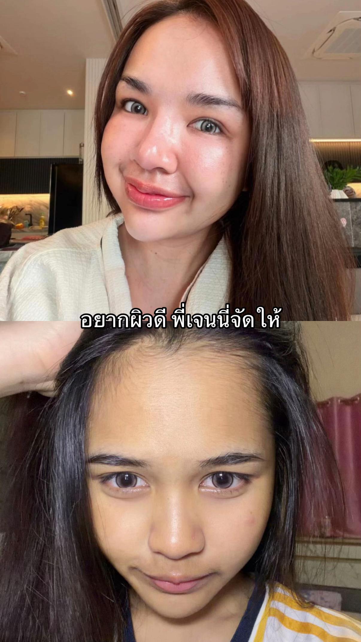 @เนยเด็กวัด
