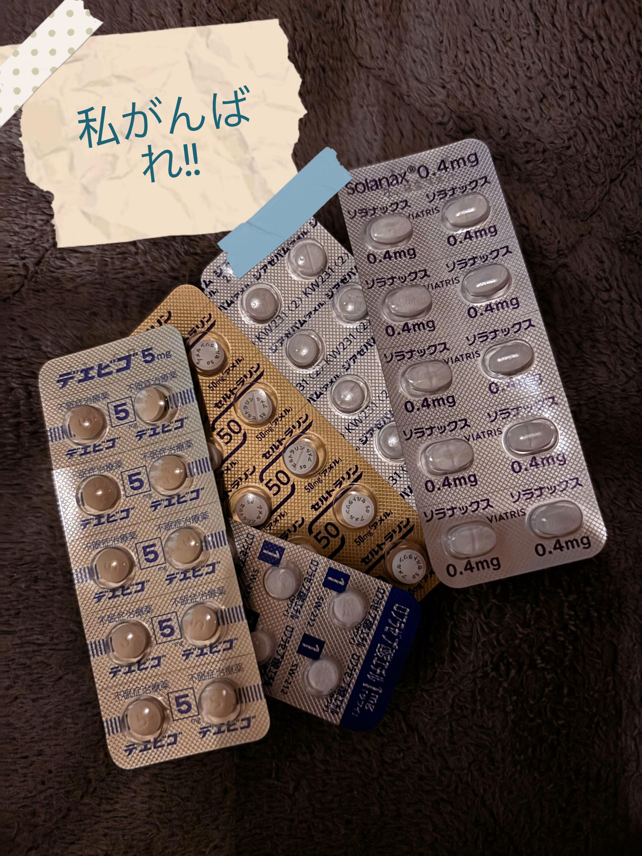 @はるひ