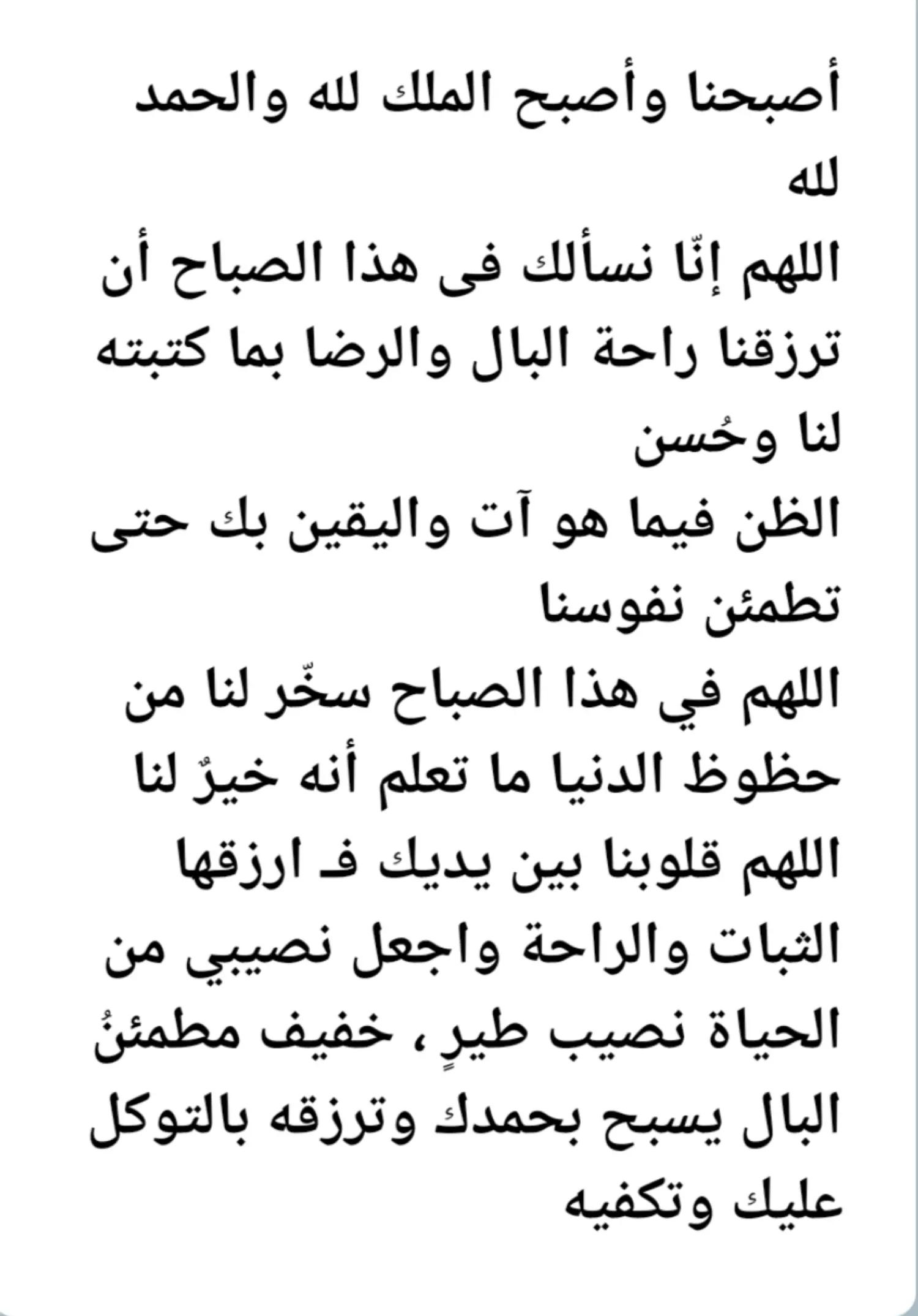 @🇩🇿غيث الجزائري 🇩🇿