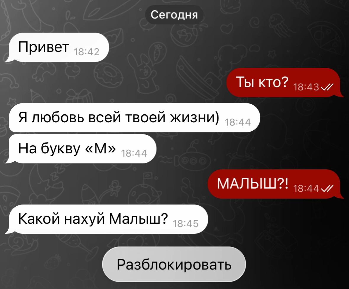 @Малышка❤️