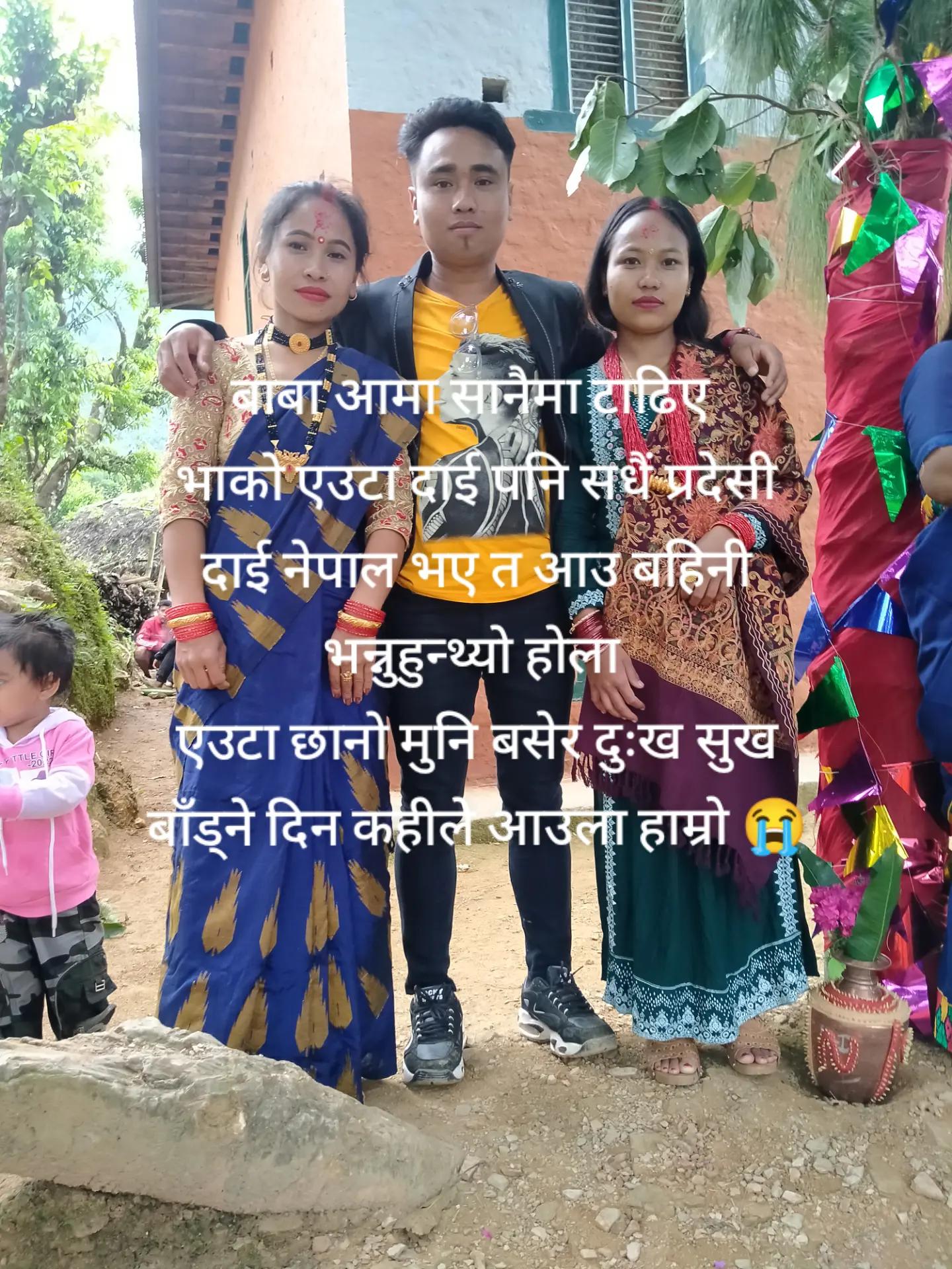 @बगाले लाहुरेनी..👁️👁️
