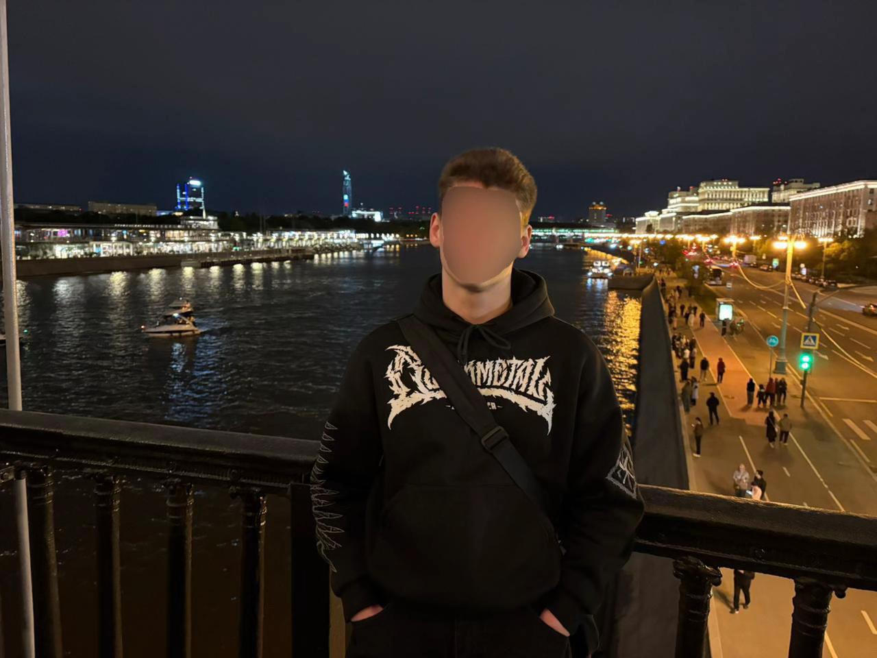 @МУСКОВ