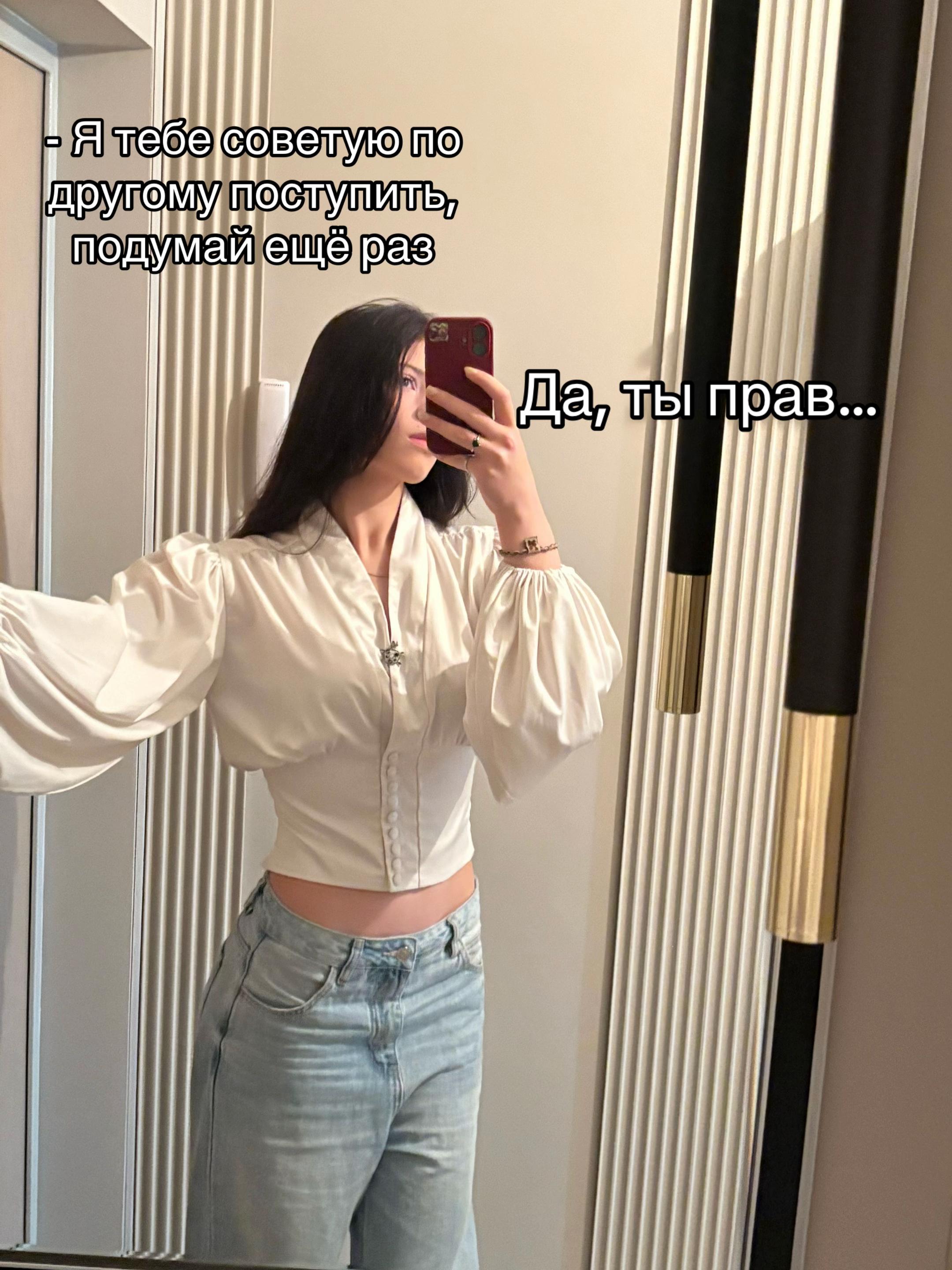 @Шаурма