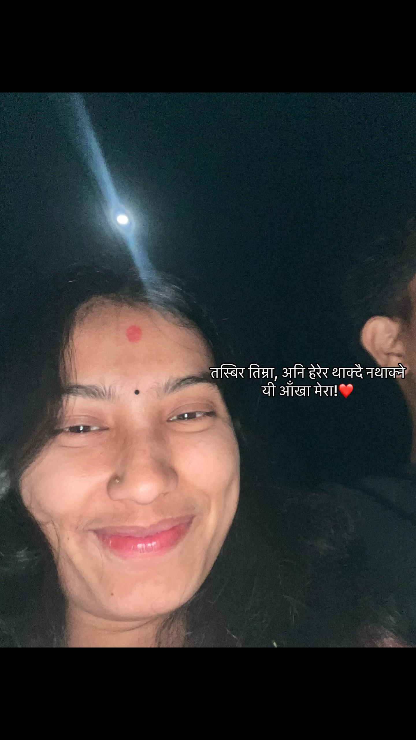 @मनिसा❤️🔥