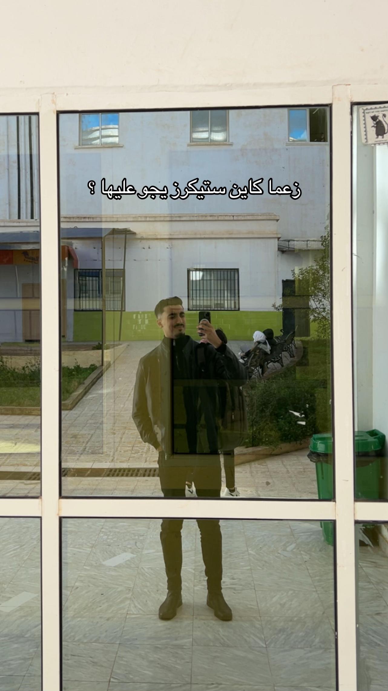 @hab hab 🇩🇿 | ❤️  هبهب