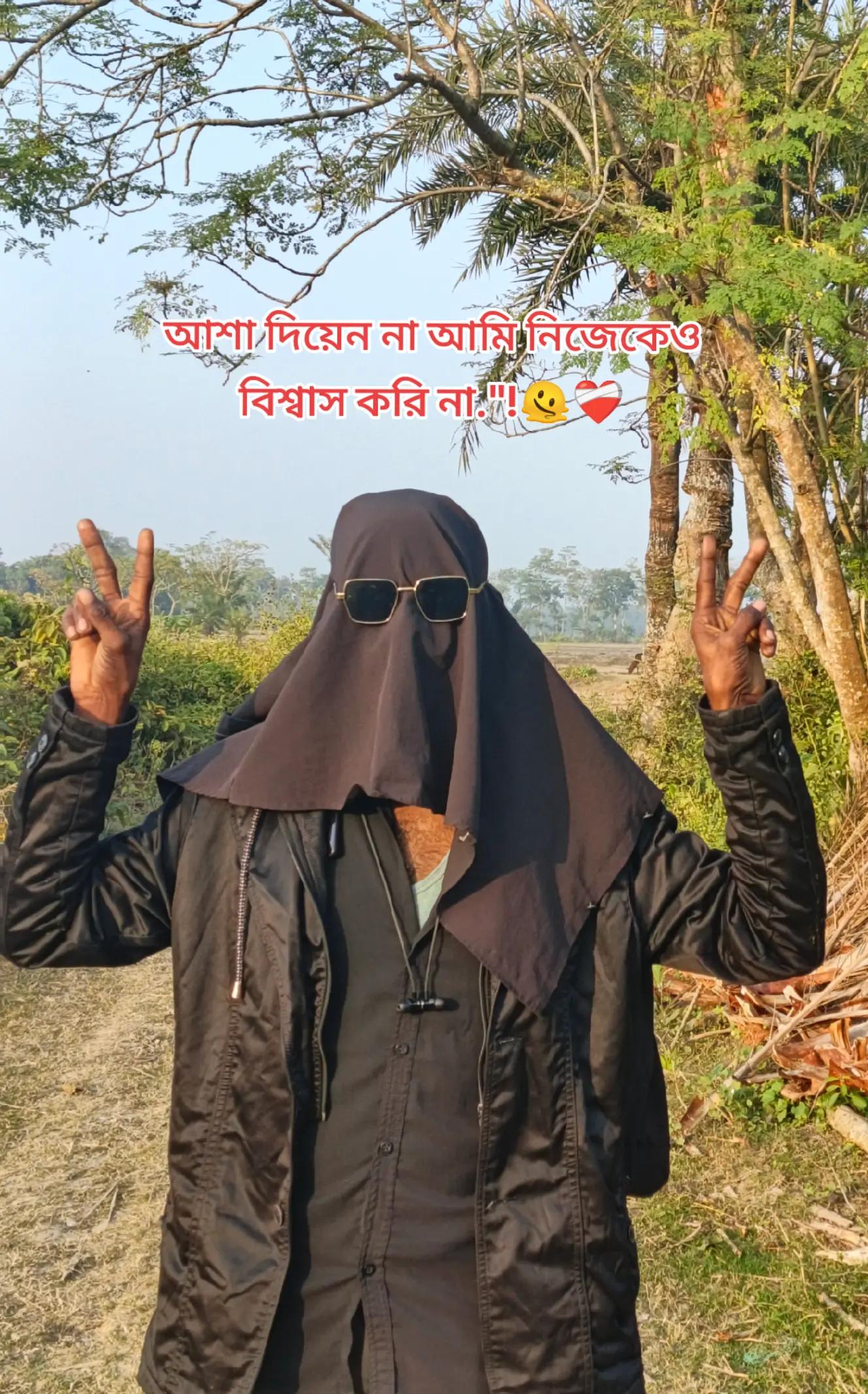 @JSR.RAKIB.YT