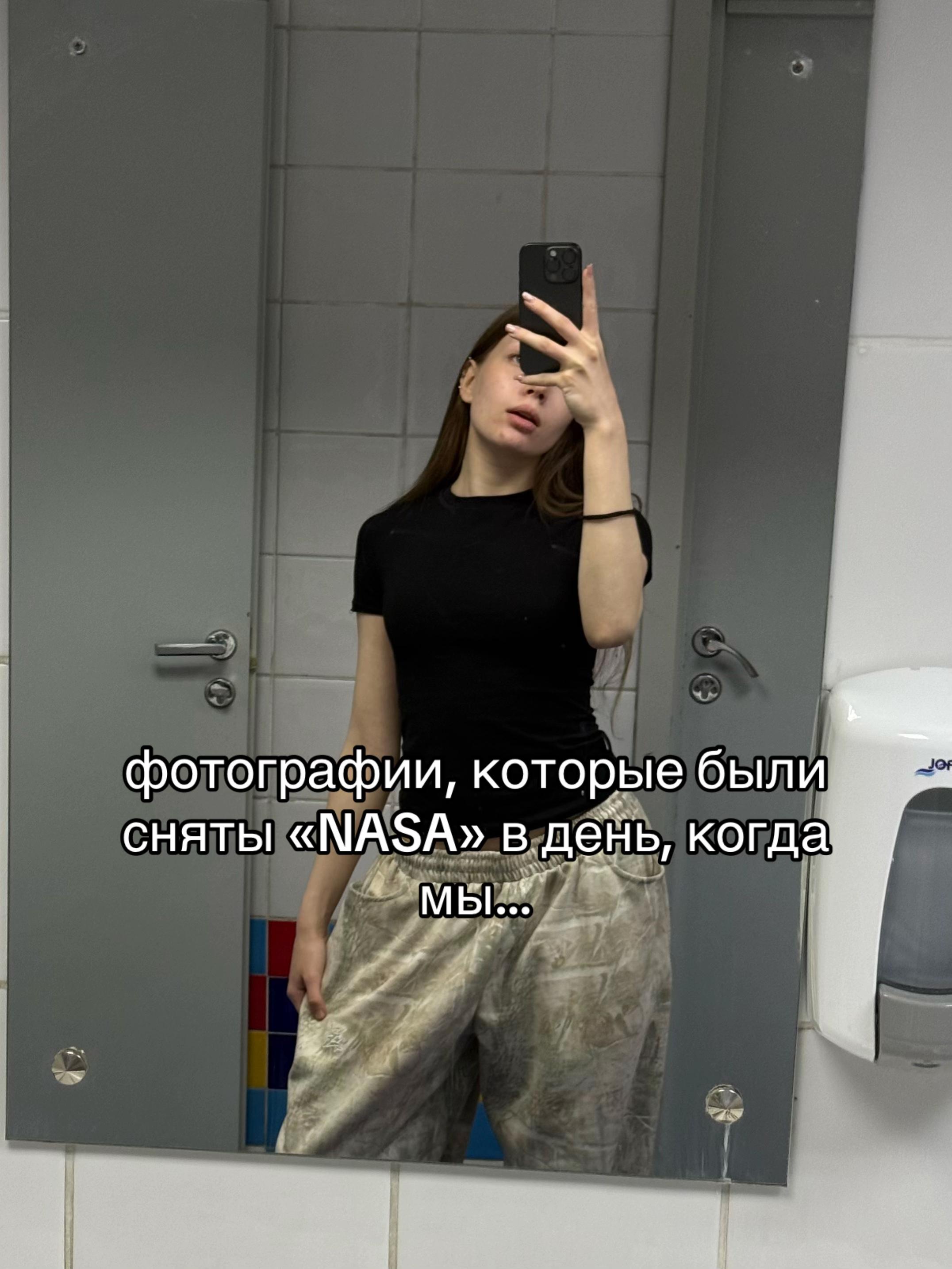 @ВУДРА Я