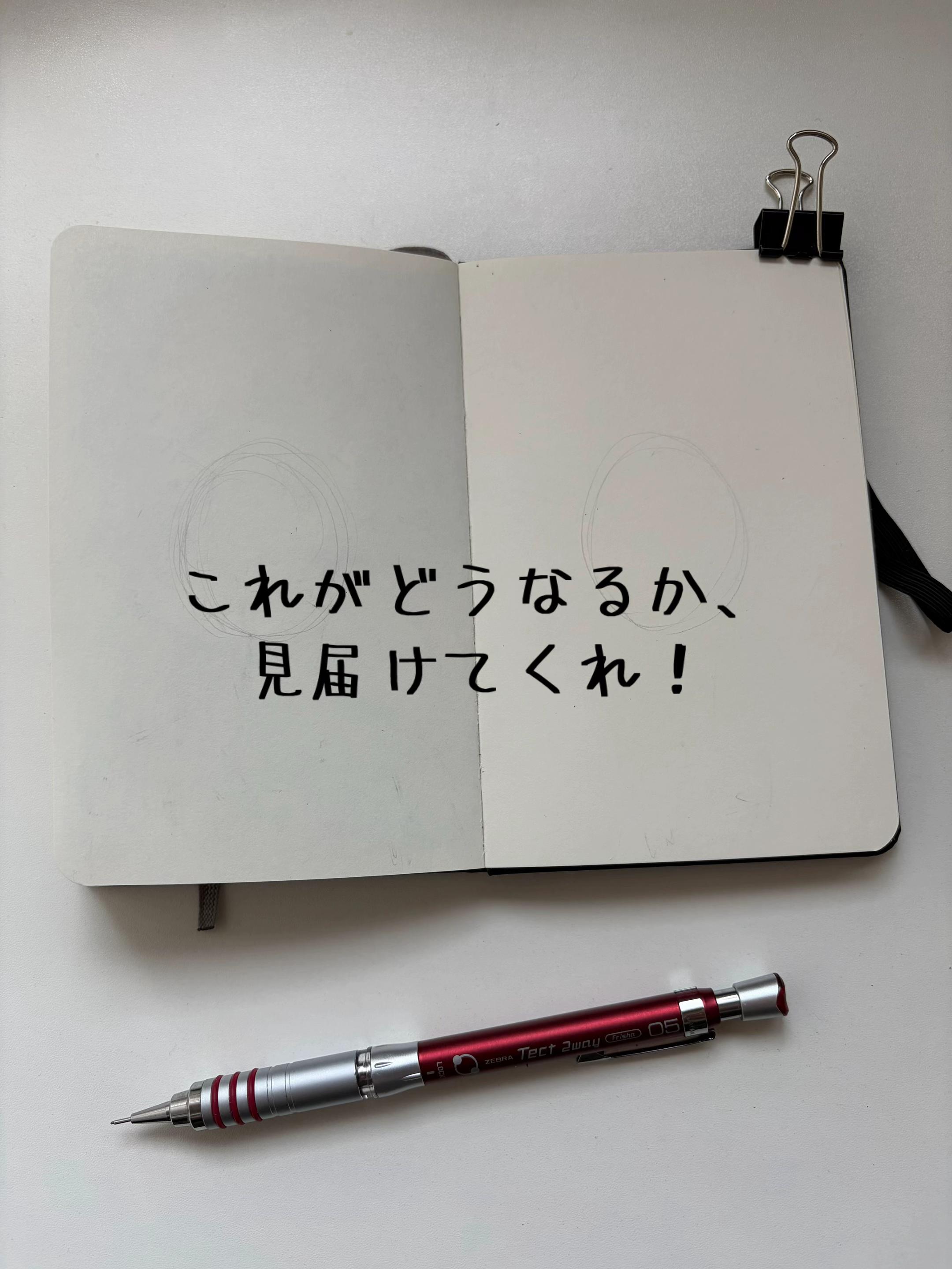@Kaz™︎