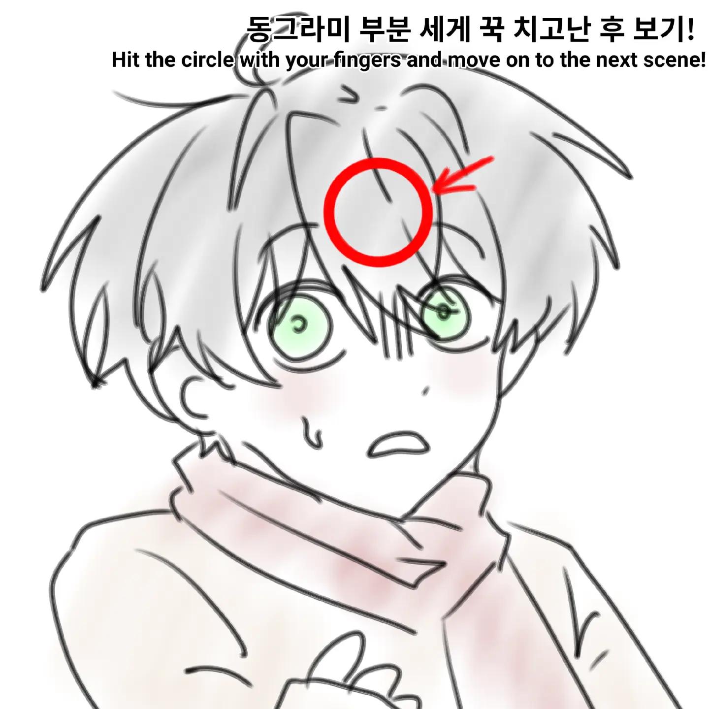 @뇽냐a (yoynaA)