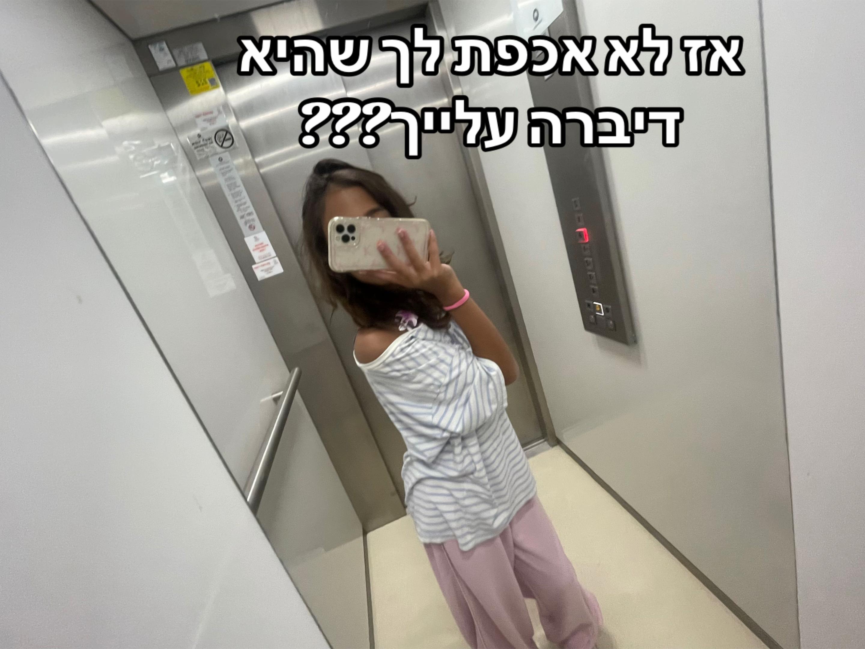 @.~❤️💔😕𝚂𝚑𝚊𝚢😕💔❤️~.