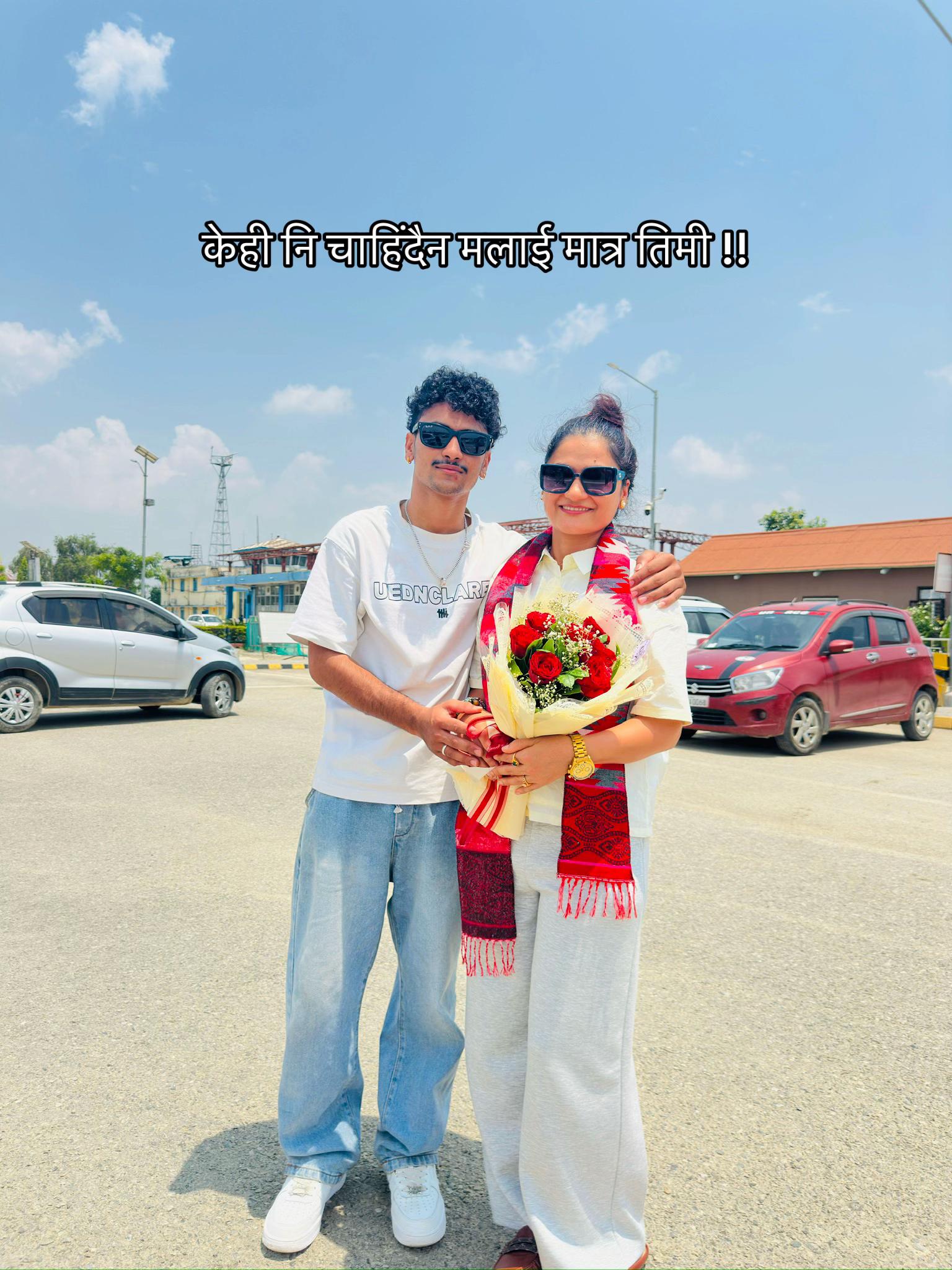 @niraj.pokharel_