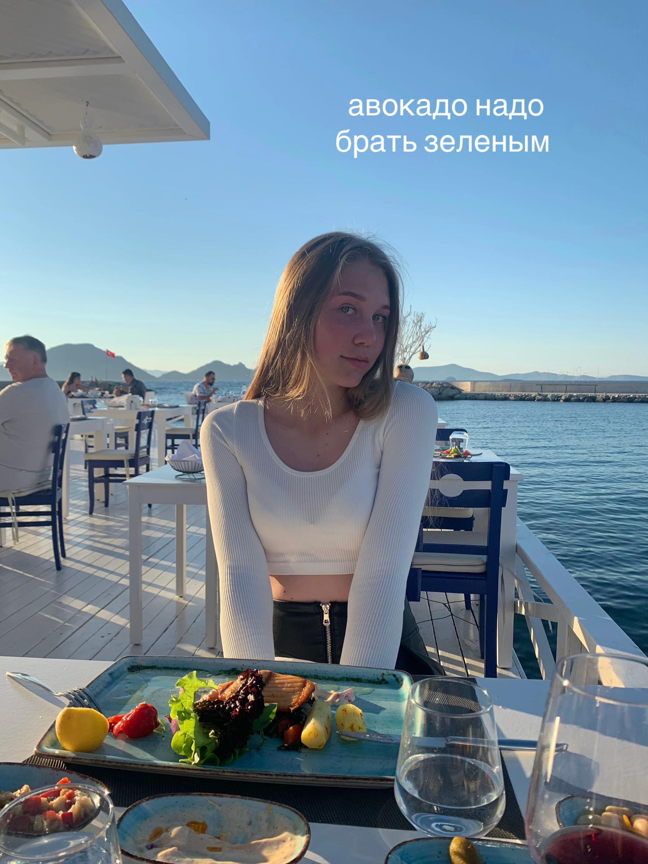 @yana8shk